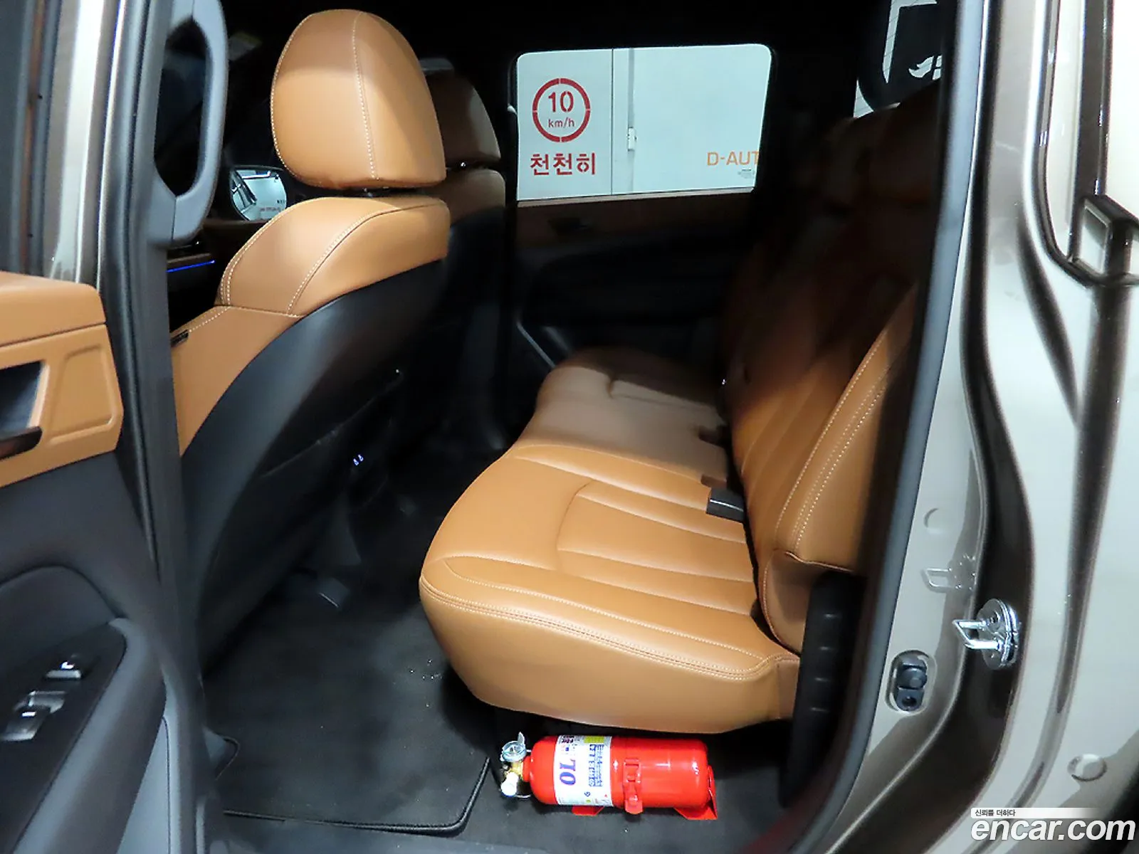 KG Mobility (SsangYong) Musso 2026 — 15