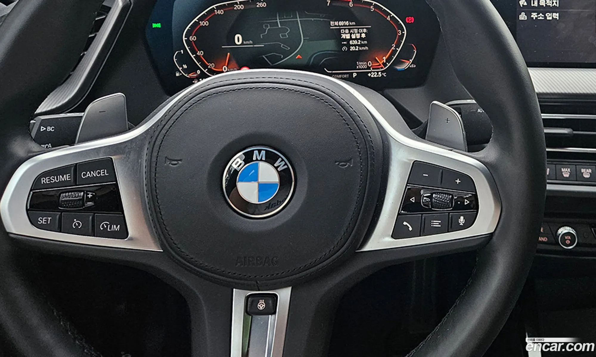 BMW 2 Series Gran Coupe 2022 — 13
