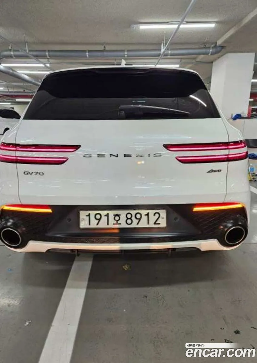 Genesis GV70 2023 — 3