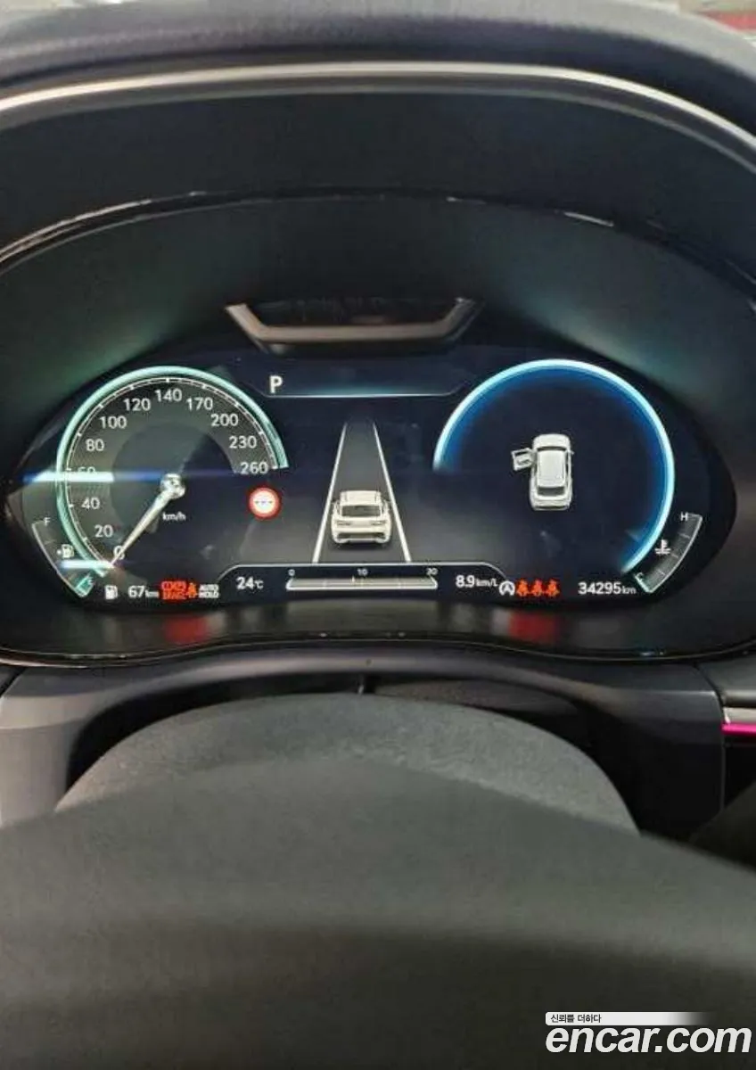 Genesis GV70 2023 — 7