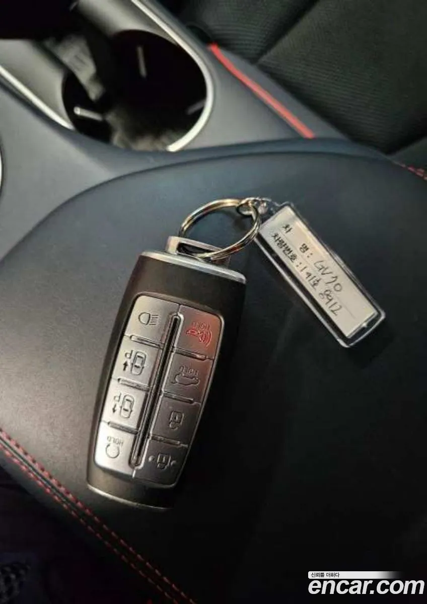 Genesis GV70 2023 — 13
