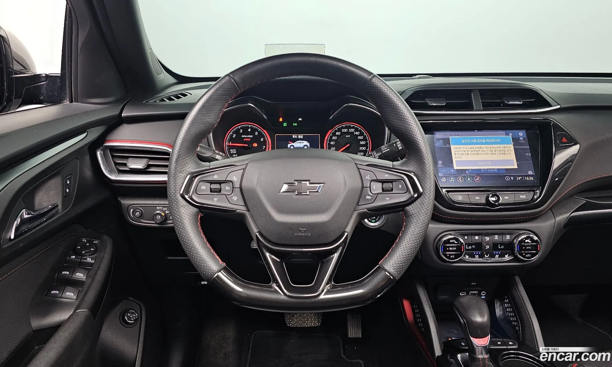 Chevrolet (GM Daewoo) Trailblazer 2022 — 20