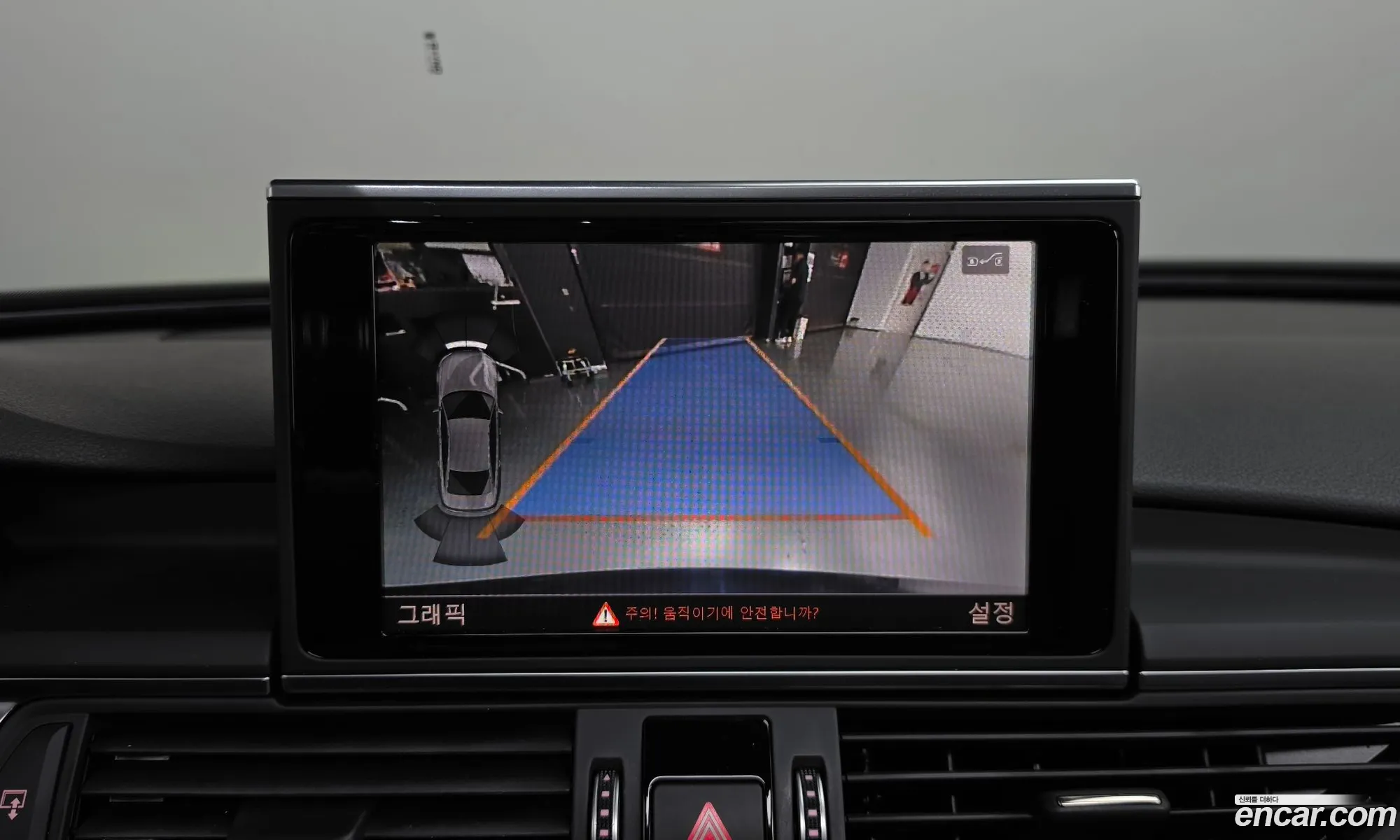 Audi A6 2016 WAUZZZ4G4GN165780 — 5