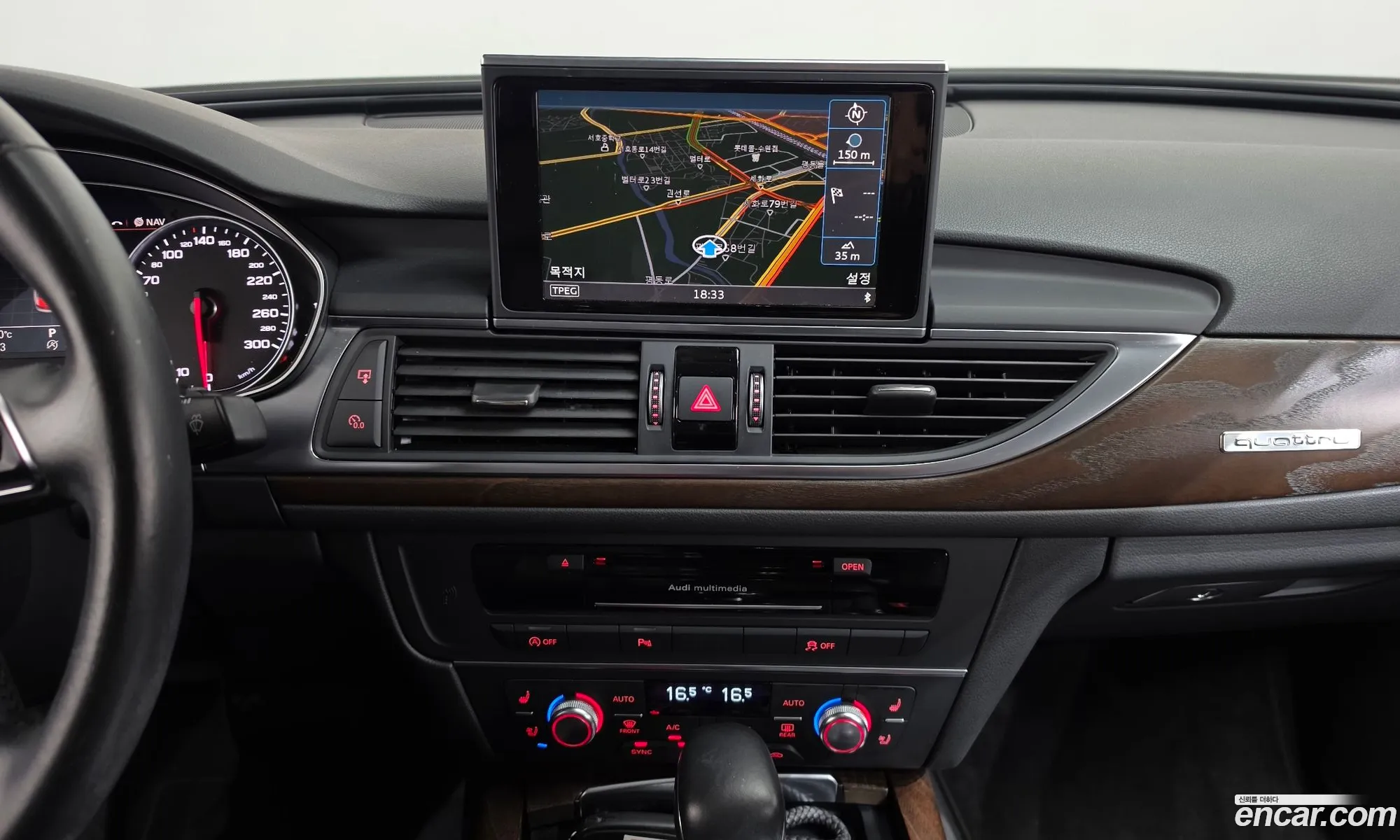 Audi A6 2016 WAUZZZ4G4GN165780 — 11