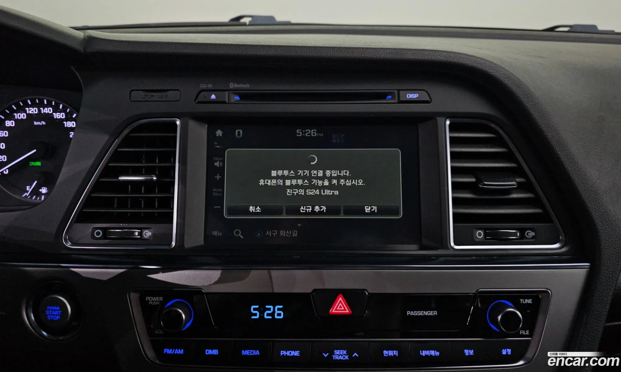 Hyundai LF Sonata 2015 — 4