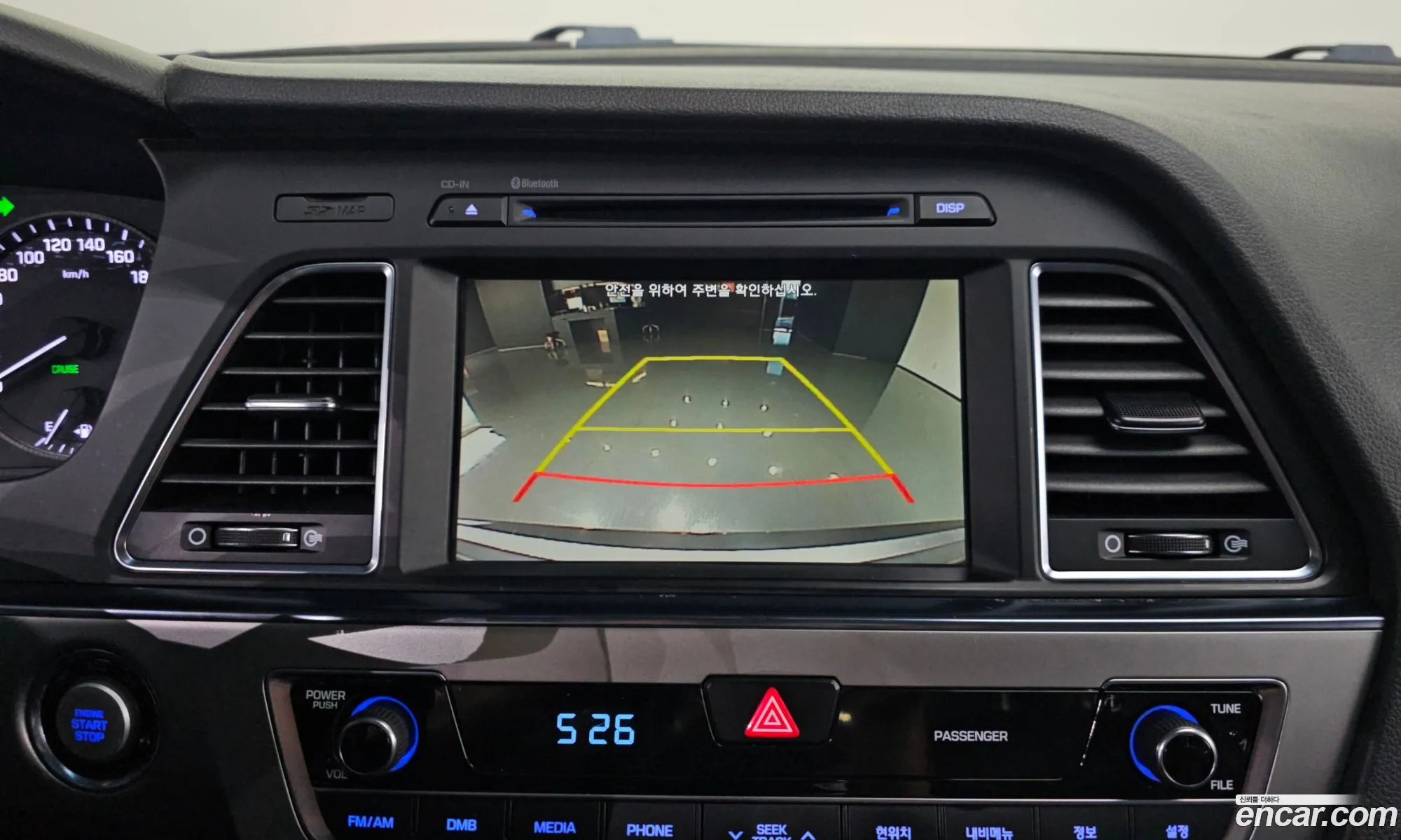 Hyundai LF Sonata 2015 — 29