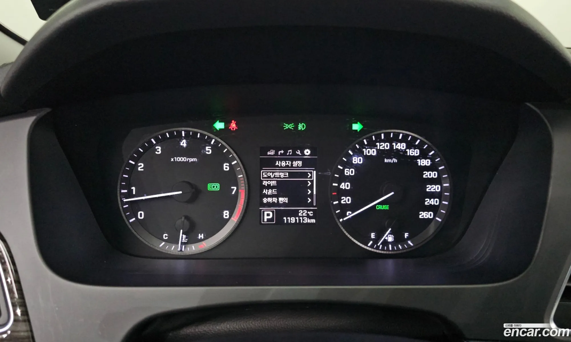 Hyundai LF Sonata 2015 — 21