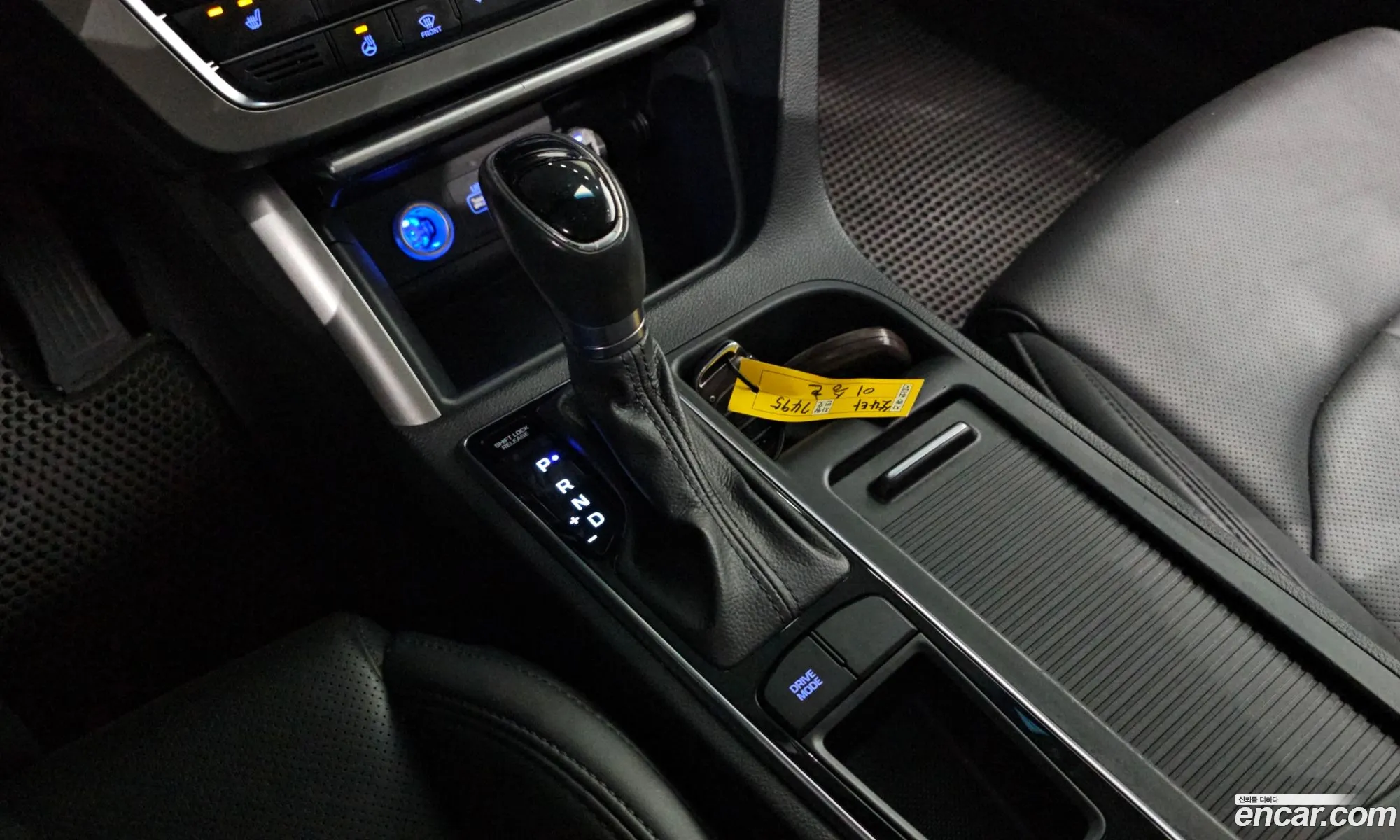 Hyundai LF Sonata 2015 — 28