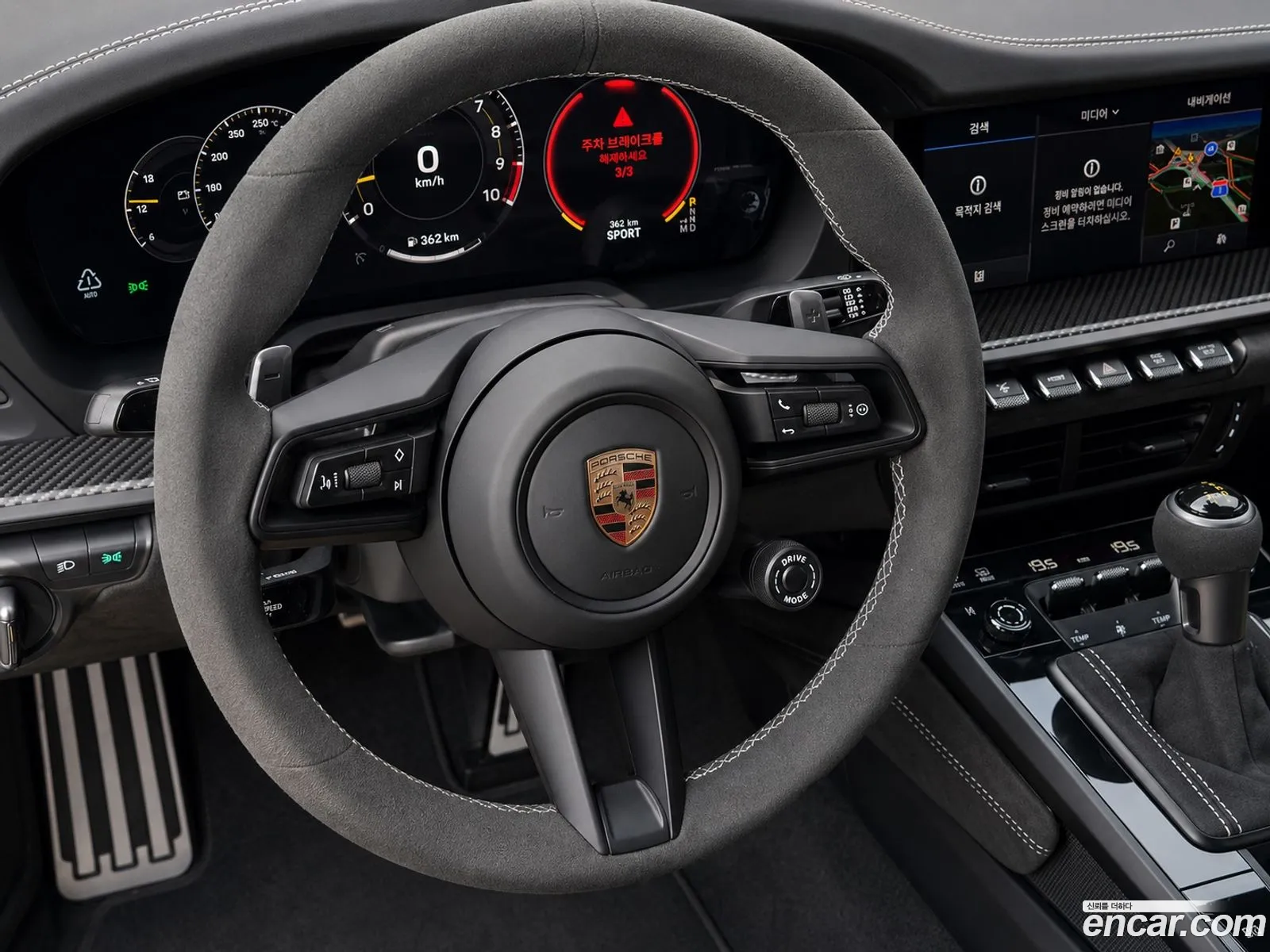 Porsche 911 2026 — 20