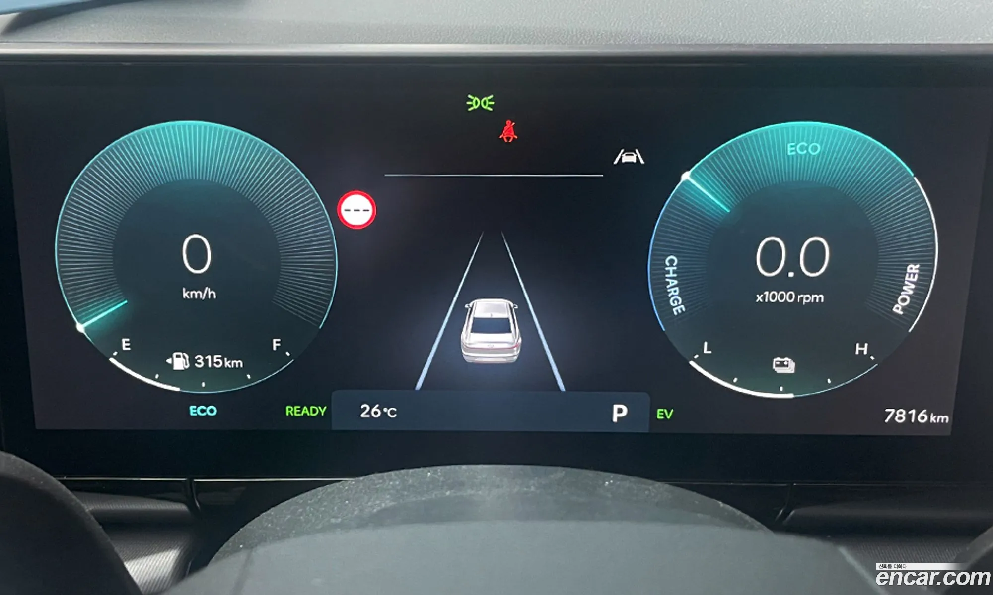 Hyundai Grandeur Hybrid 2025 — 5