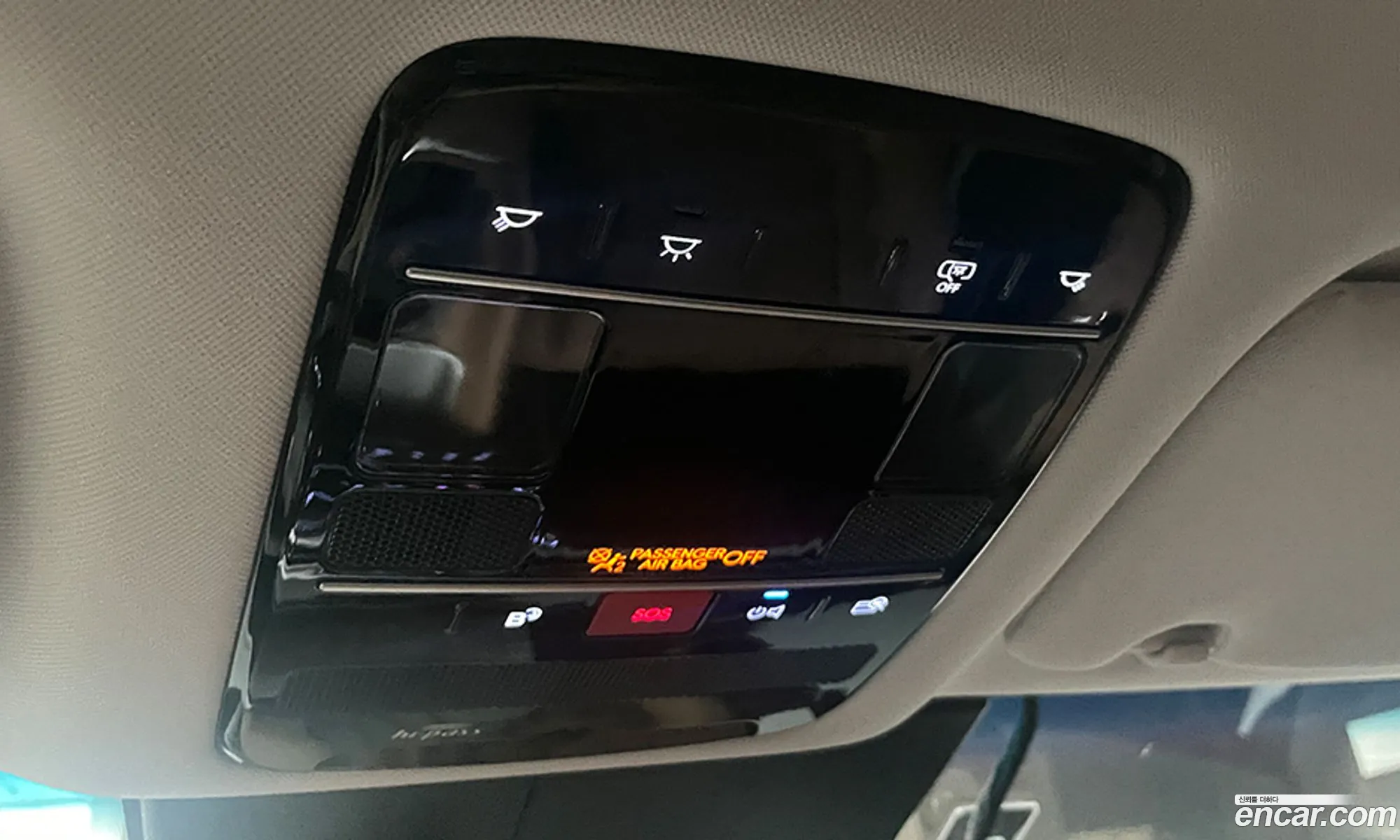 Hyundai Grandeur Hybrid 2025 — 12