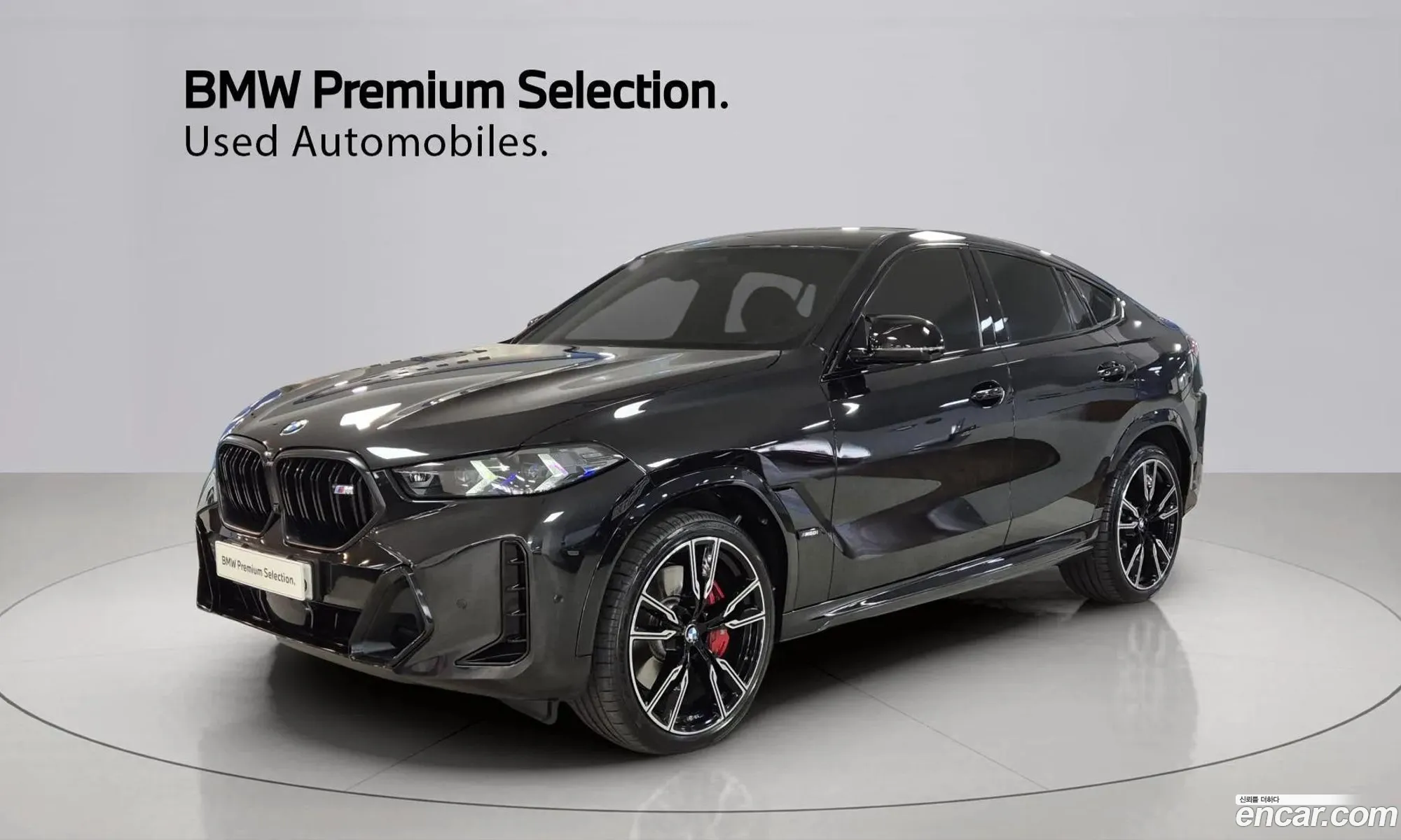 BMW X6 2024 — 4