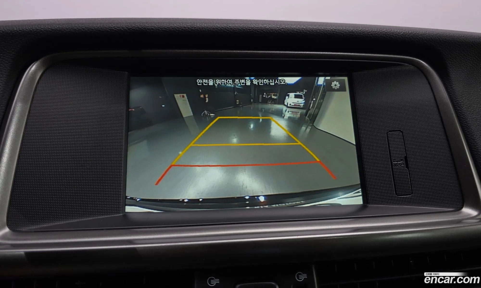 Kia K5 2017 — 15