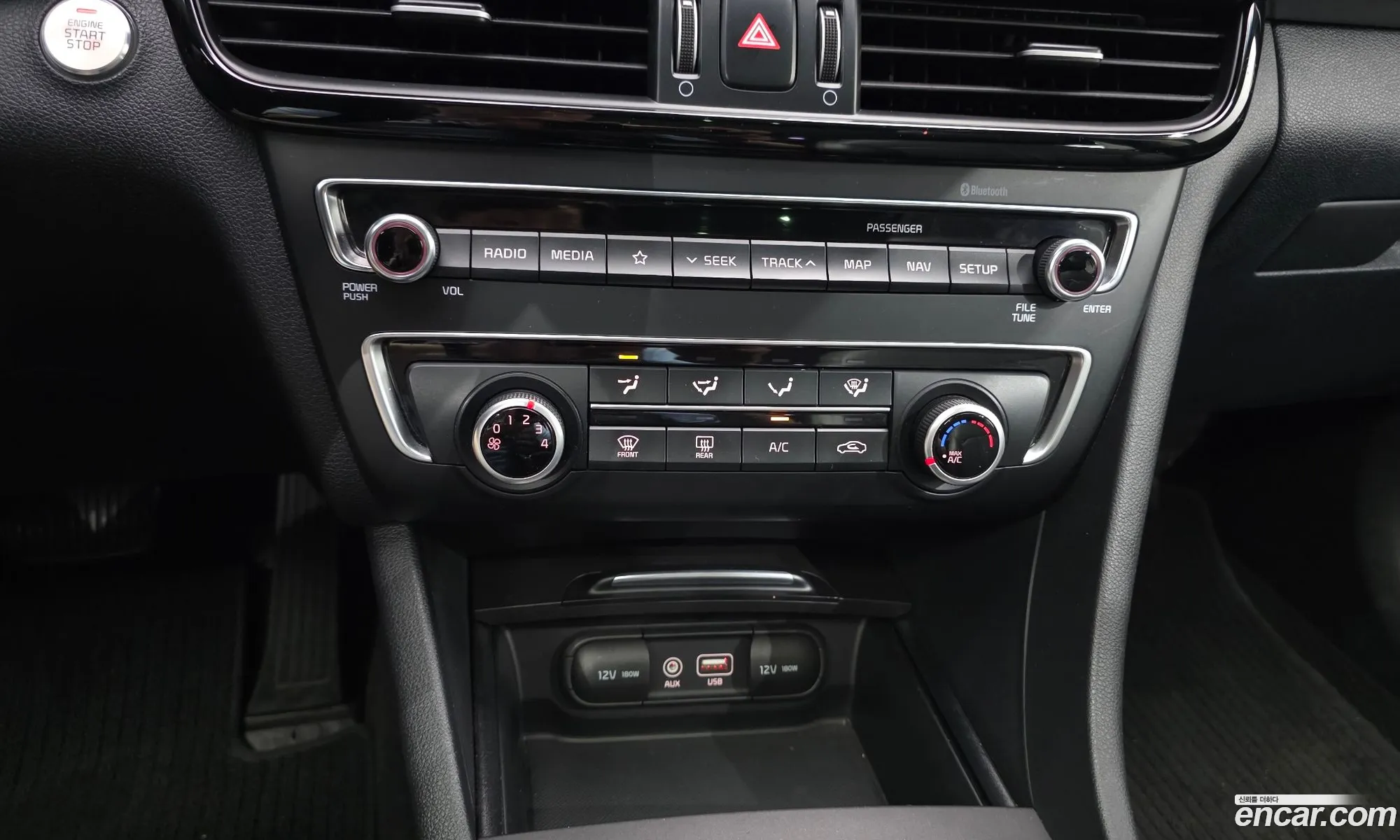Kia K5 2017 — 25