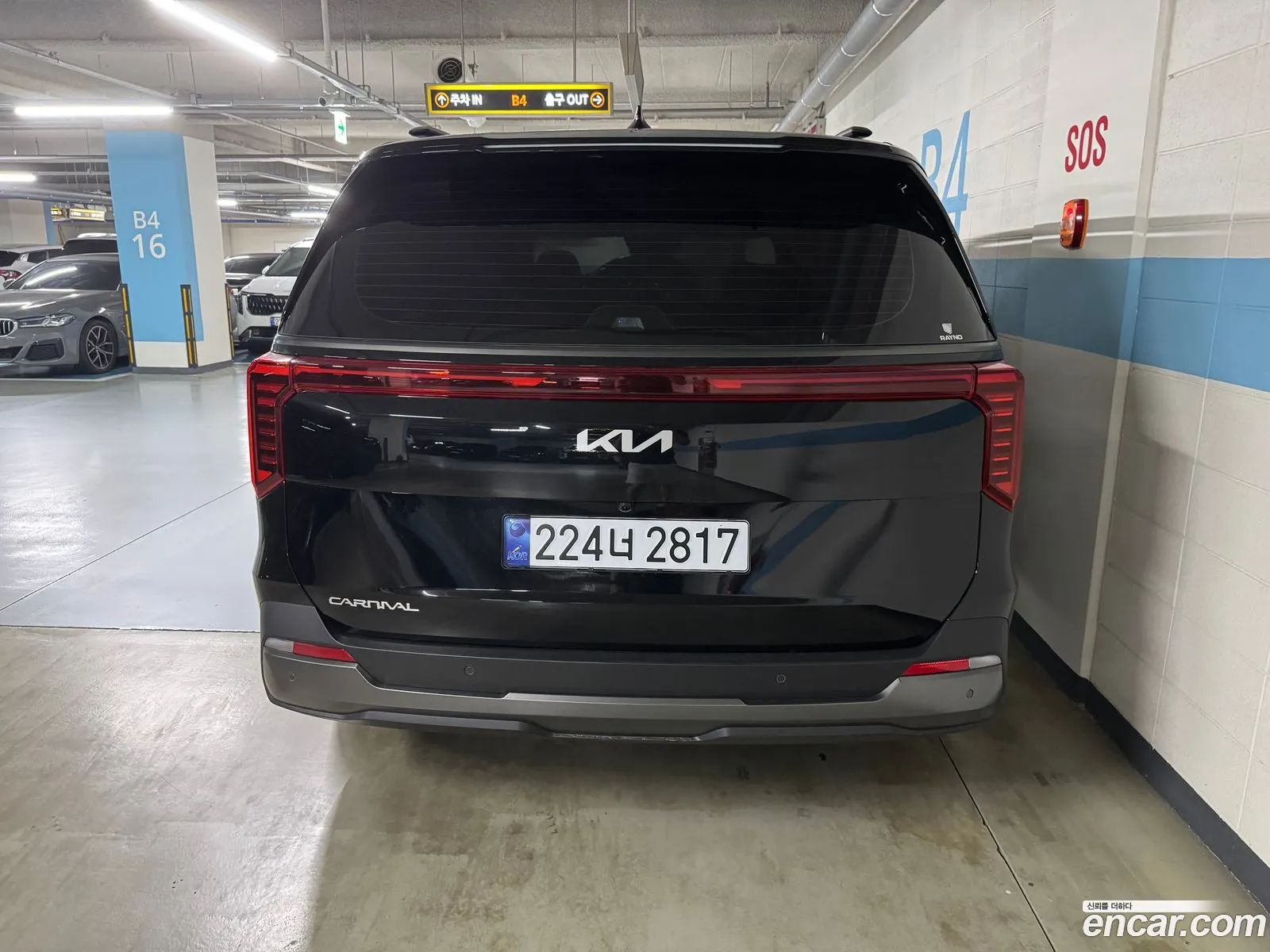 Kia Carnival 2025 — 19