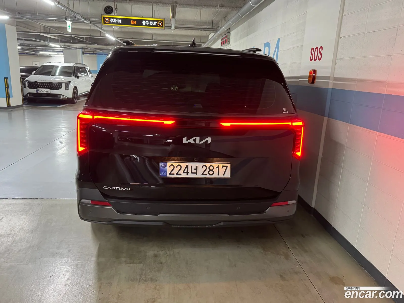 Kia Carnival 2025 — 20