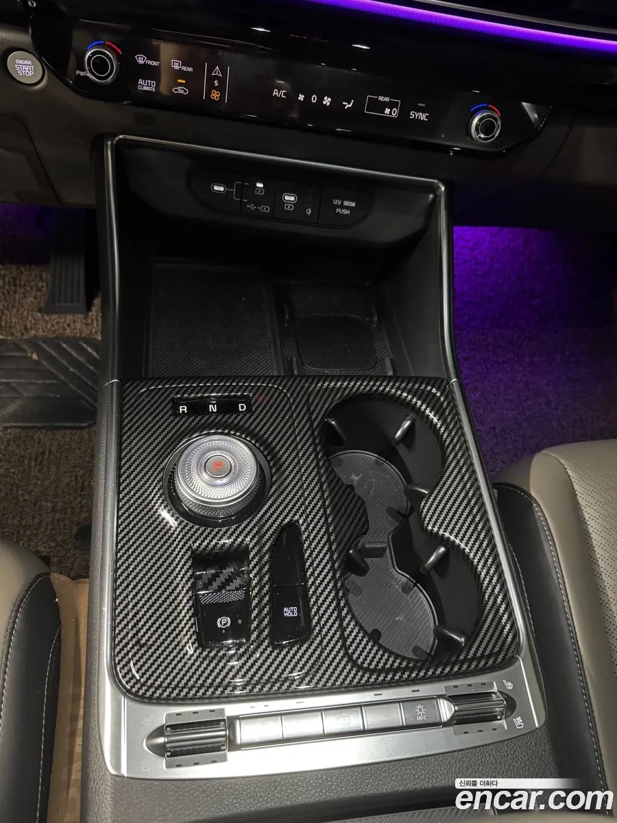 Kia Carnival 2025 — 15