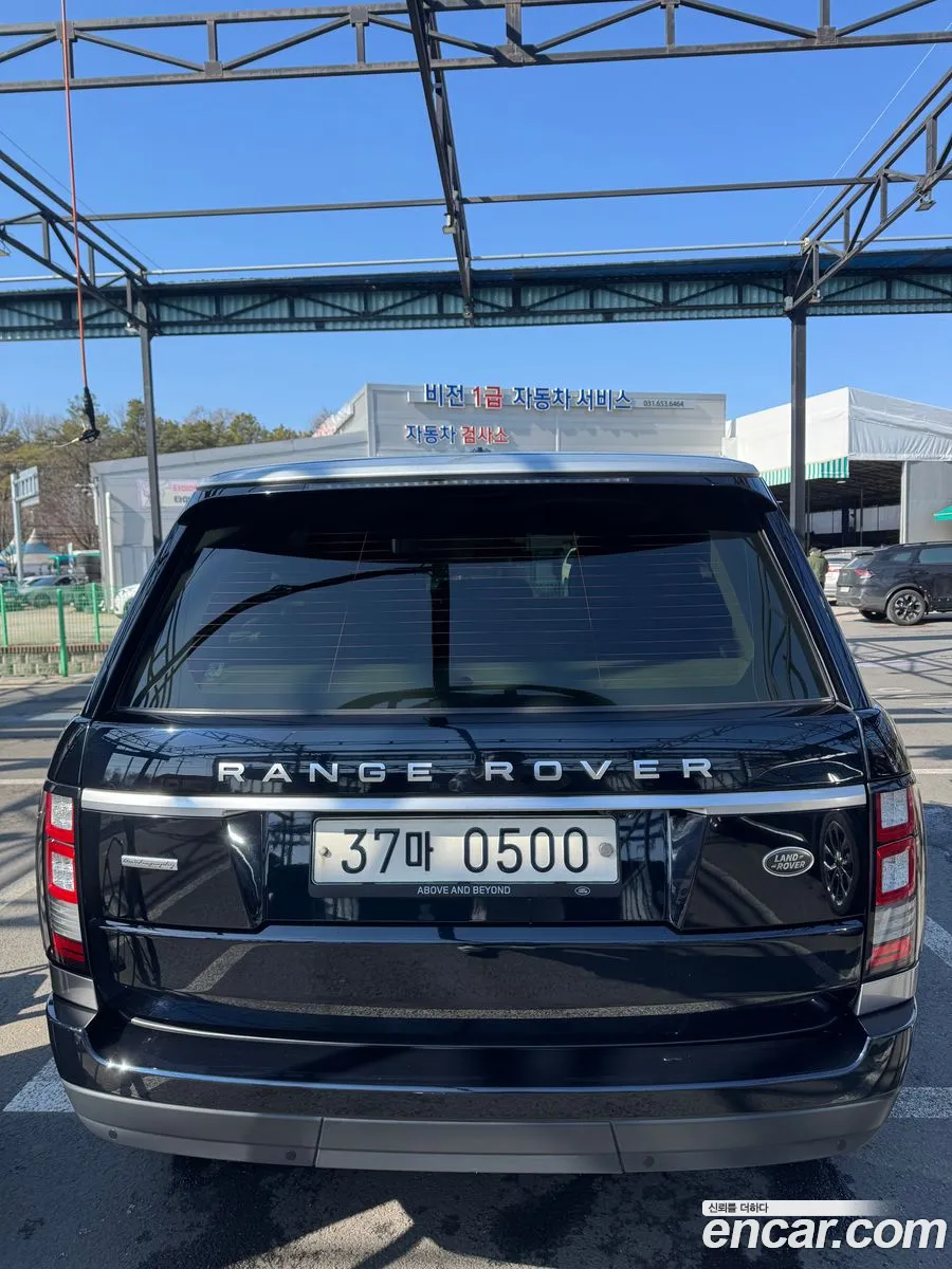 Land Rover Range Rover 2015 — 2