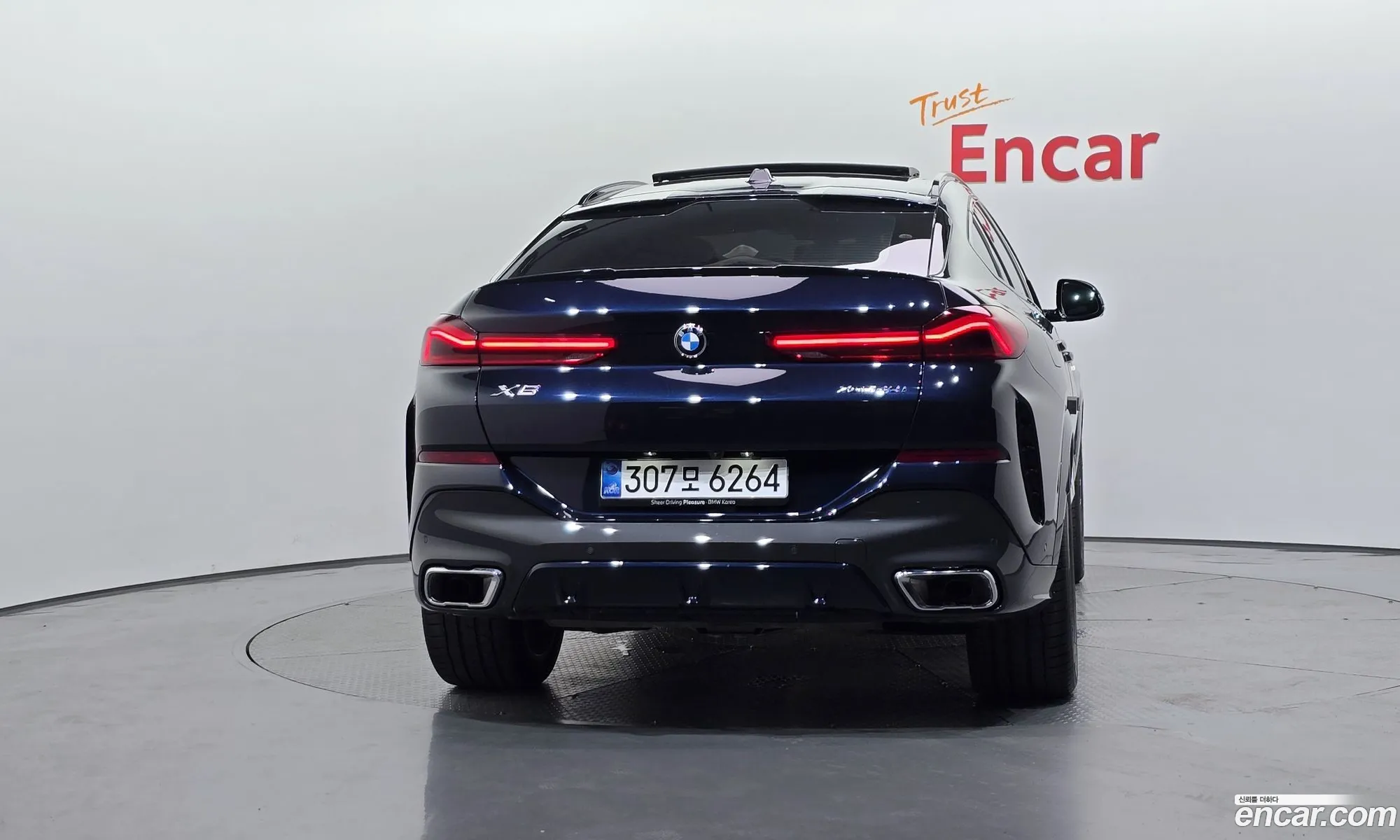 BMW X6 2025 — 15