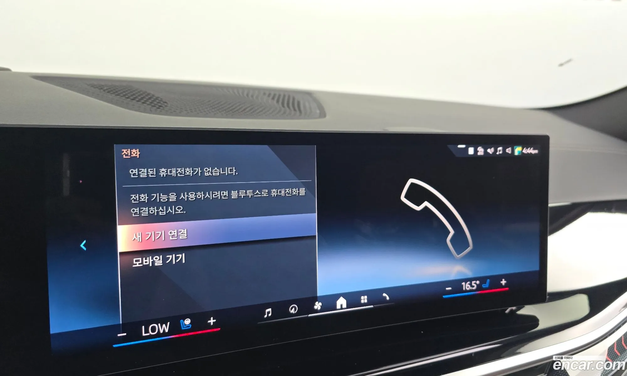 BMW X6 2025 — 24