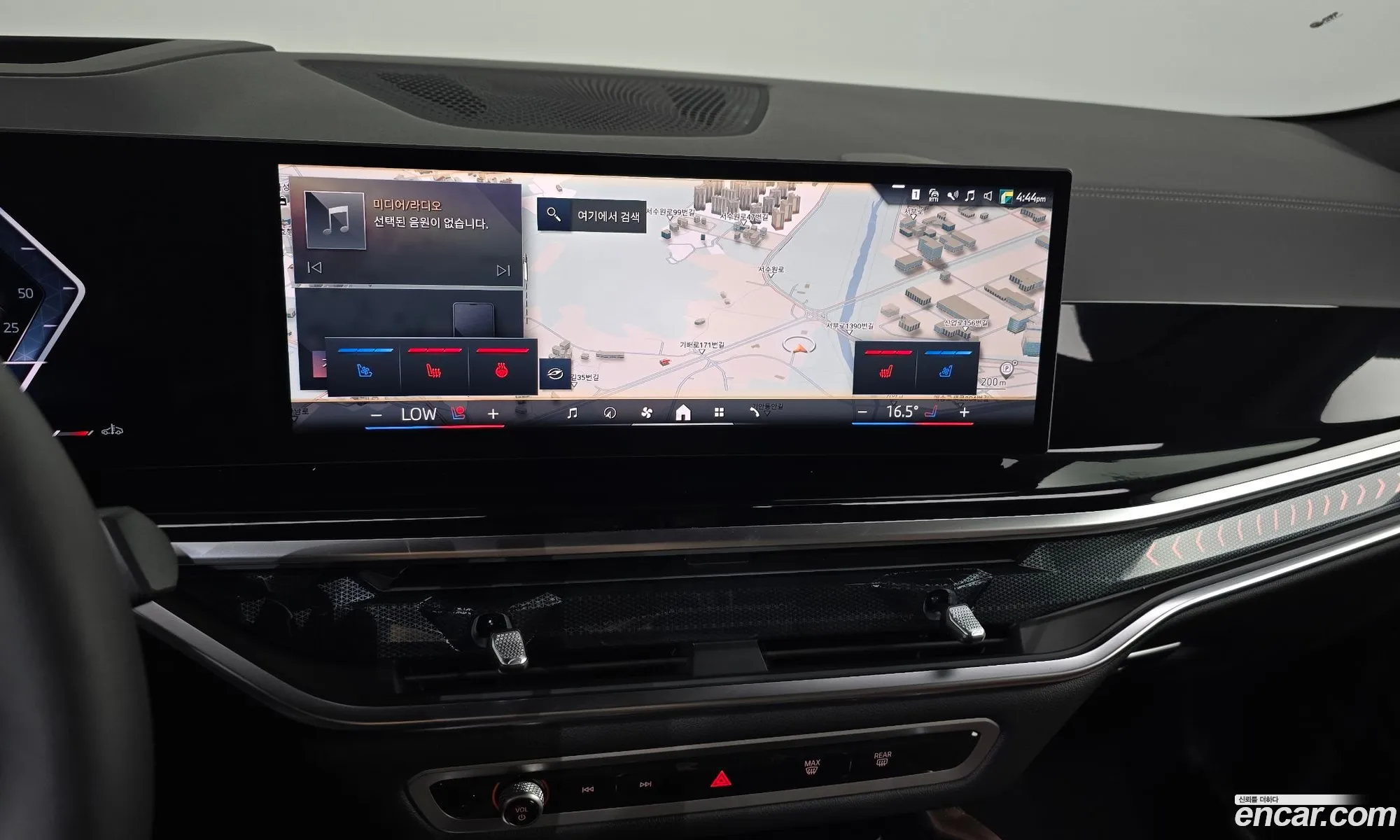 BMW X6 2025 — 28