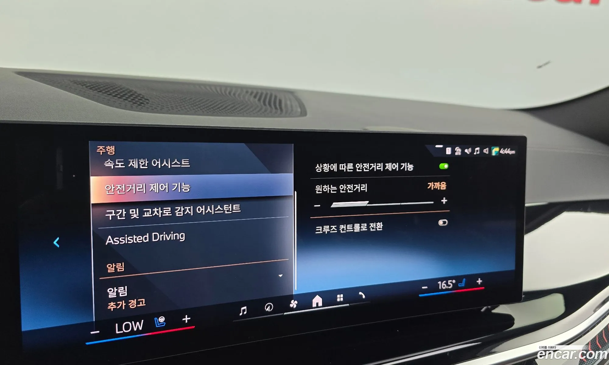 BMW X6 2025 — 6