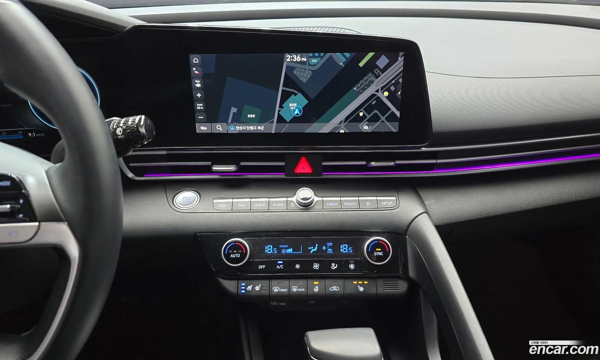 Hyundai Elantra 2020 — 20