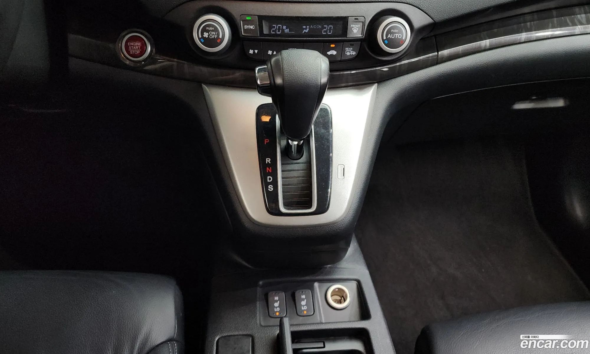 Honda CR-V 2014 — 4