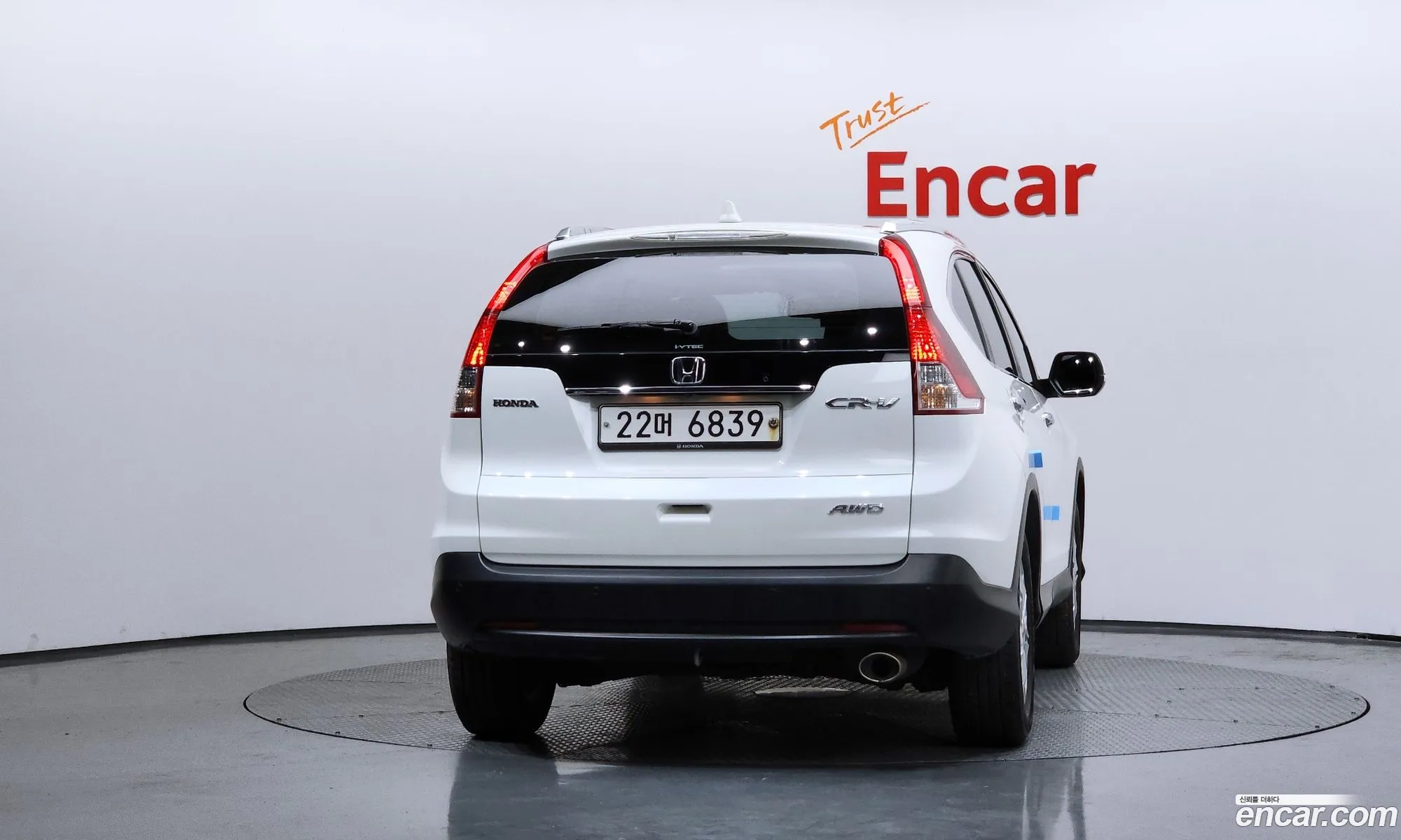 Honda CR-V 2014 — 9