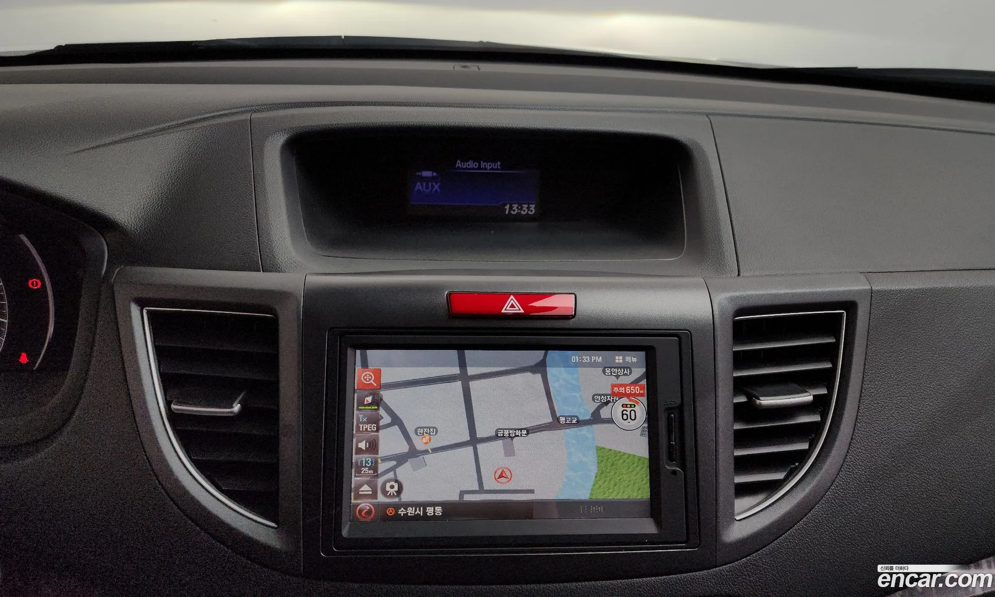 Honda CR-V 2014 — 19