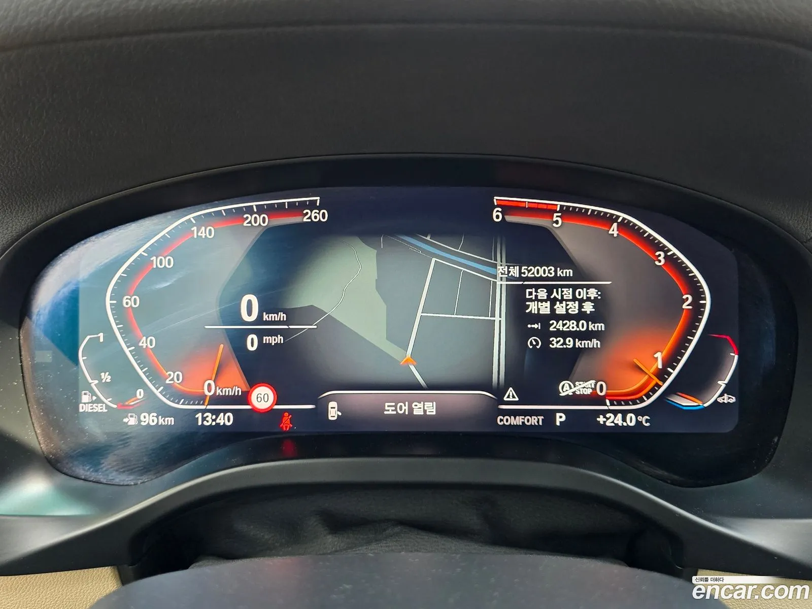 BMW X4 2020 — 17