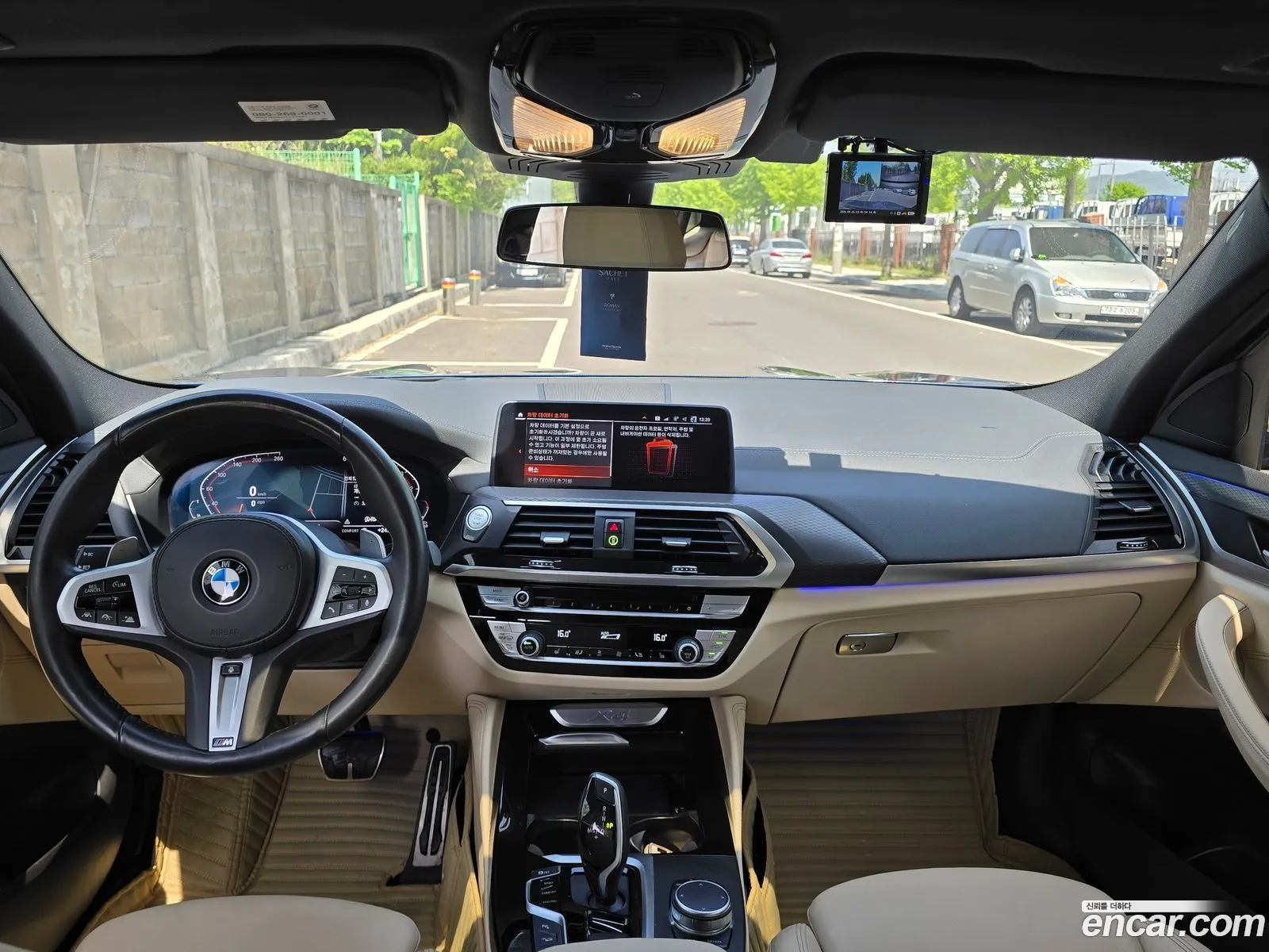BMW X4 2020 — 2