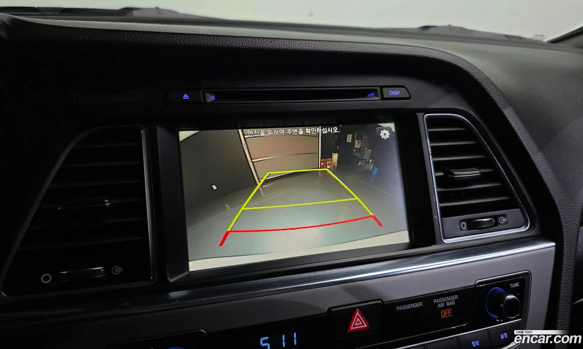 Hyundai LF Sonata 2016 — 9