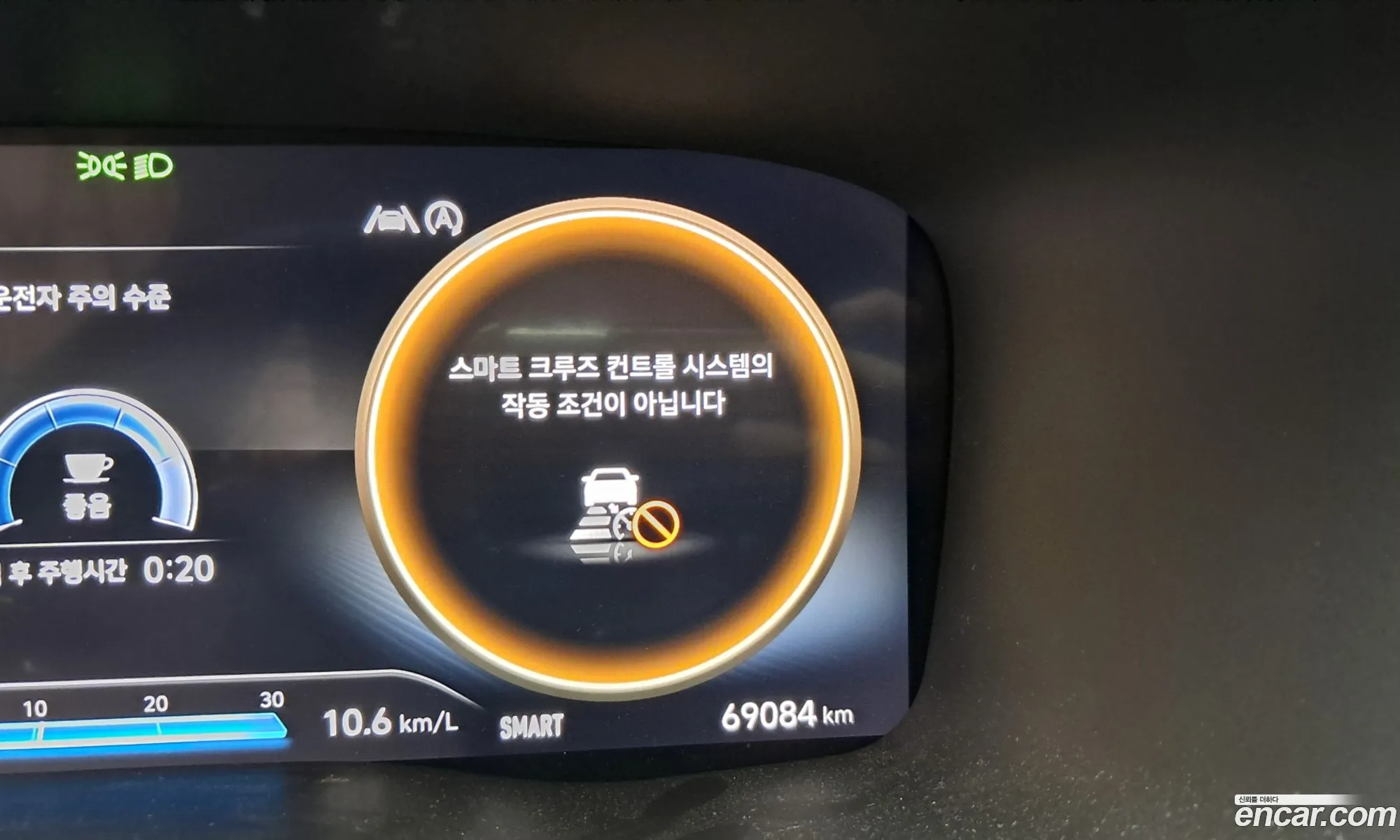 Hyundai Santa Fe 2021 — 27
