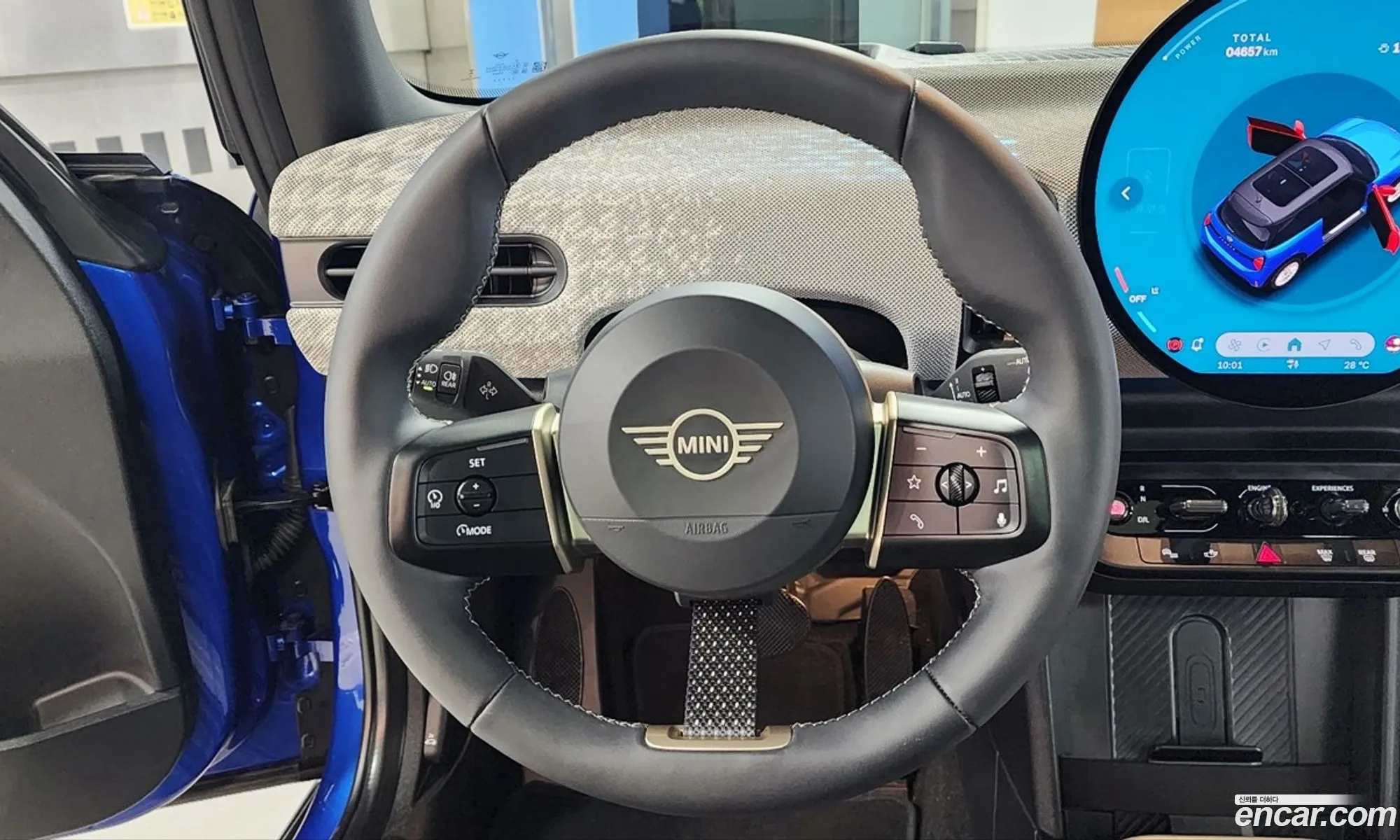 Mini Cooper S 2025 — 13