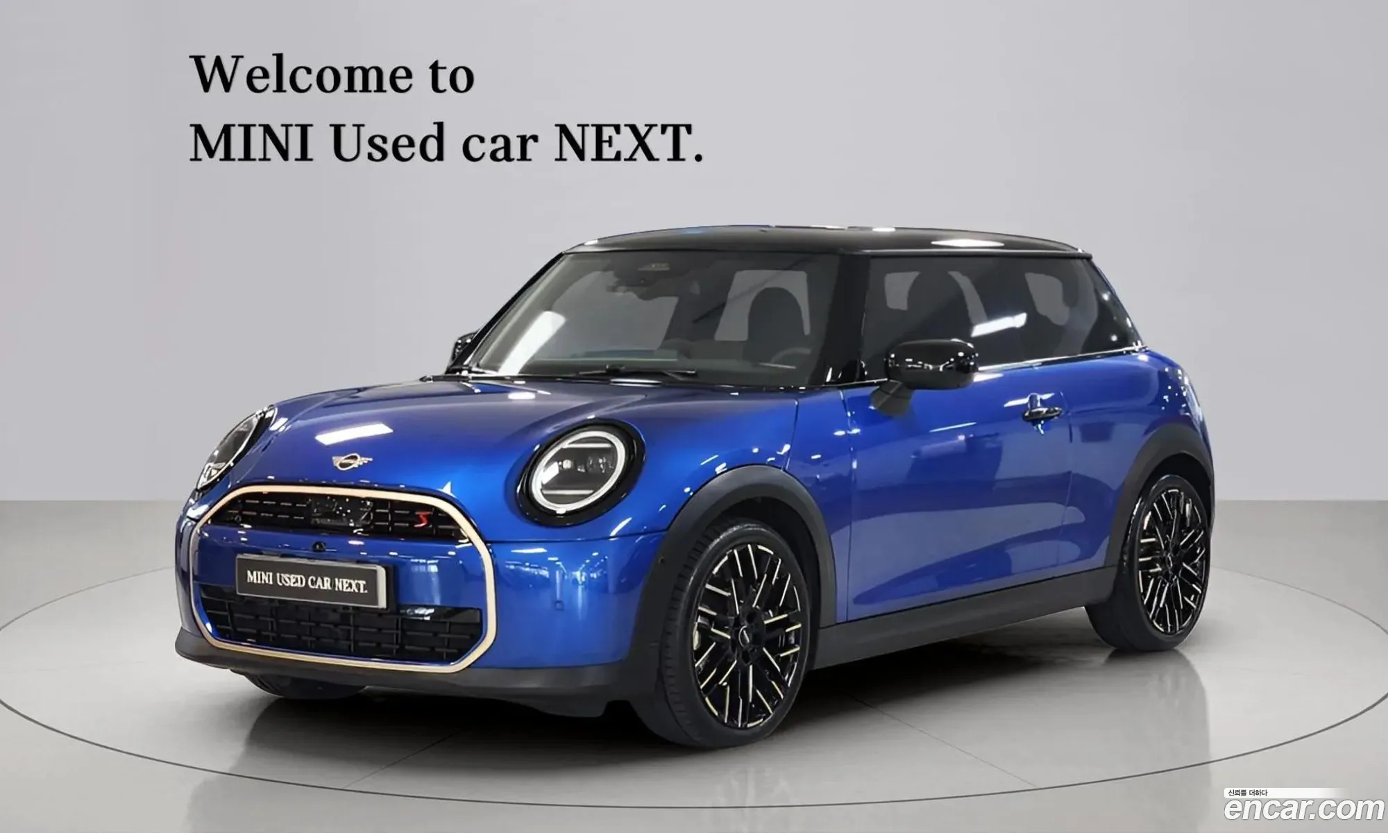 Mini Cooper S 2025 — 12