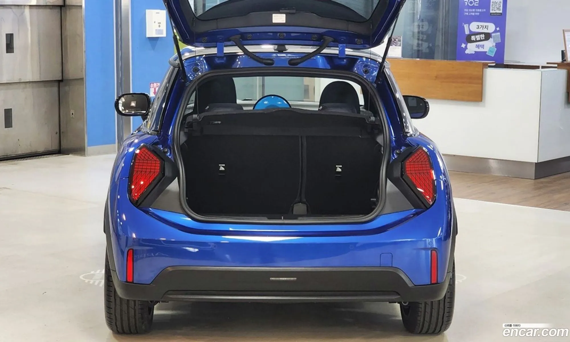 Mini Cooper S 2025 — 10