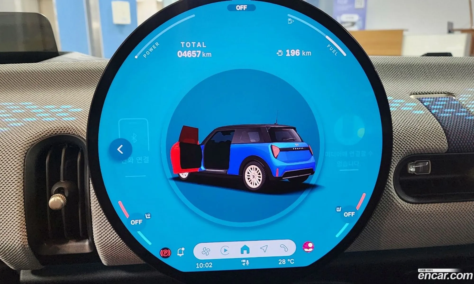 Mini Cooper S 2025 — 20