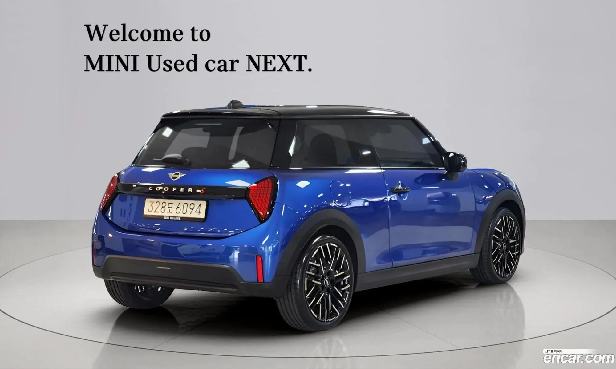 Mini Cooper S 2025 — 7