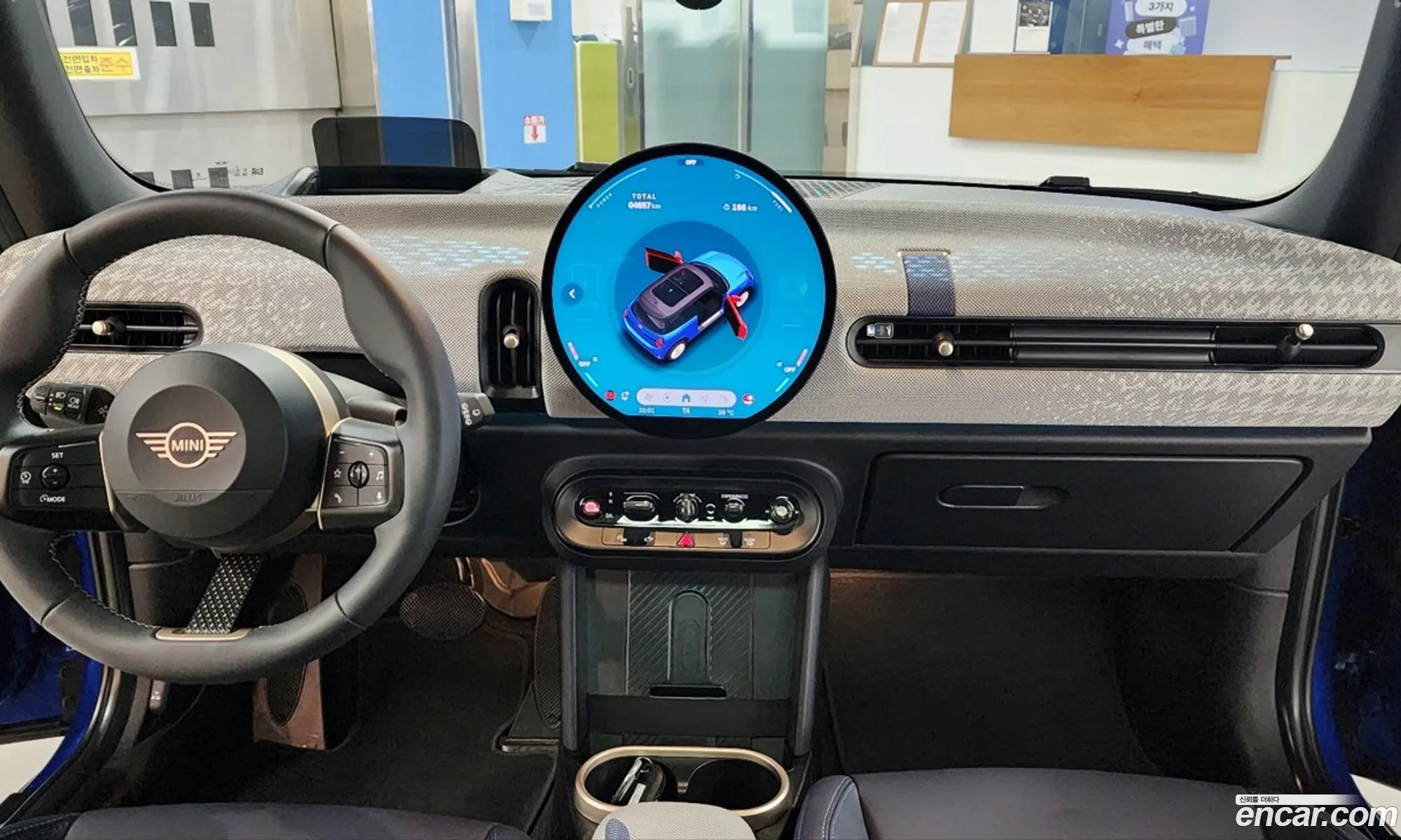 Mini Cooper S 2025 — 19