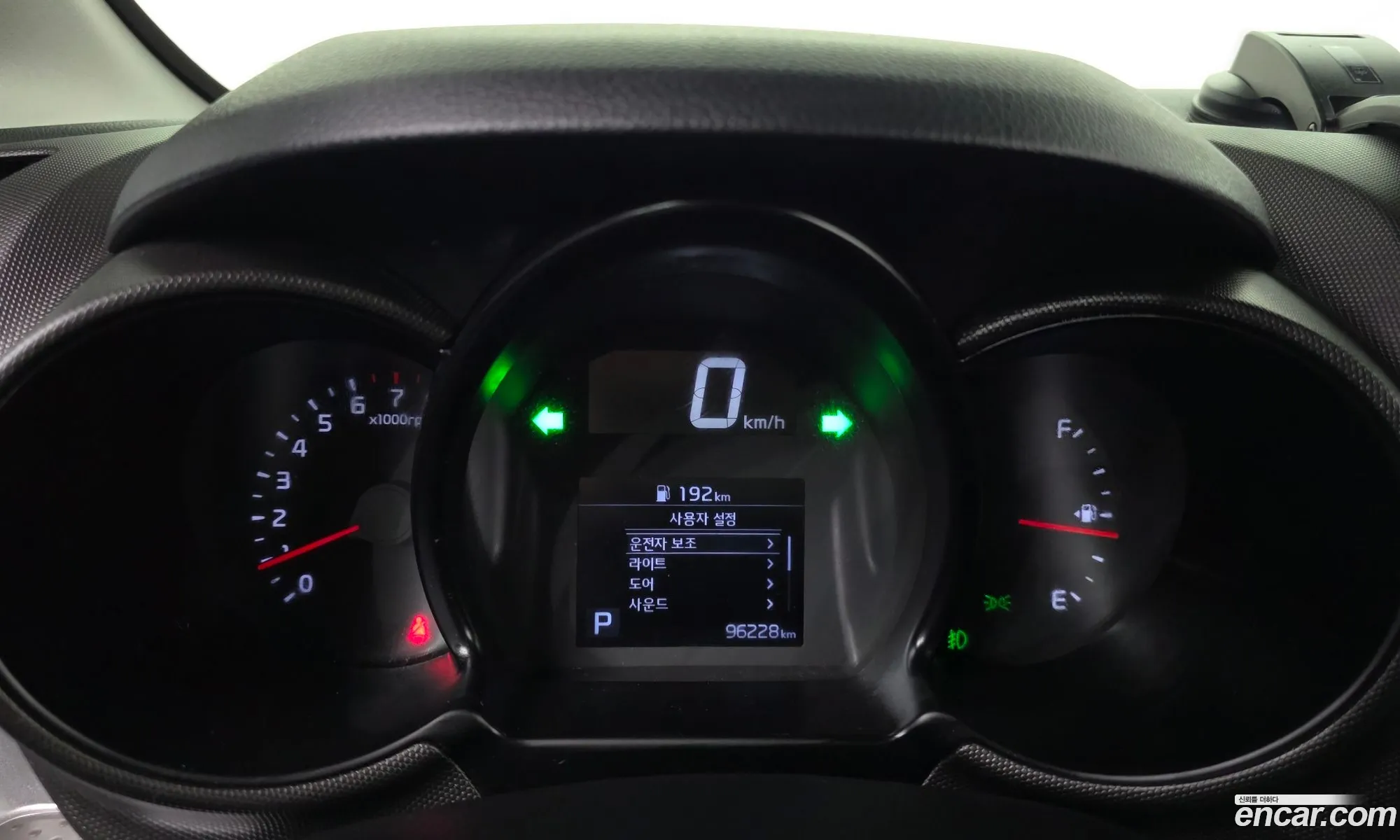 Kia Ray 2020 KNACF911BMT240725 — 21