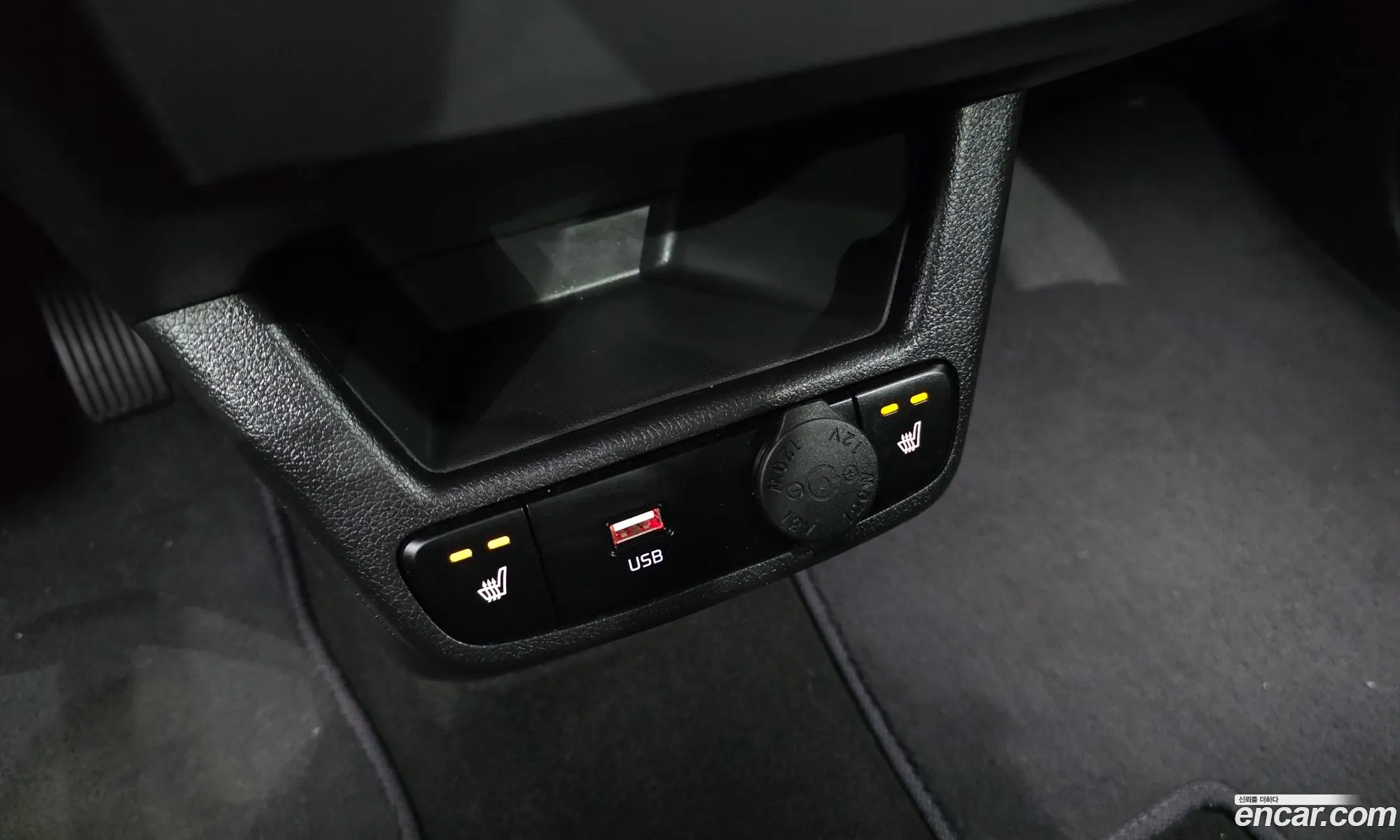 Kia Ray 2020 KNACF911BMT240725 — 23