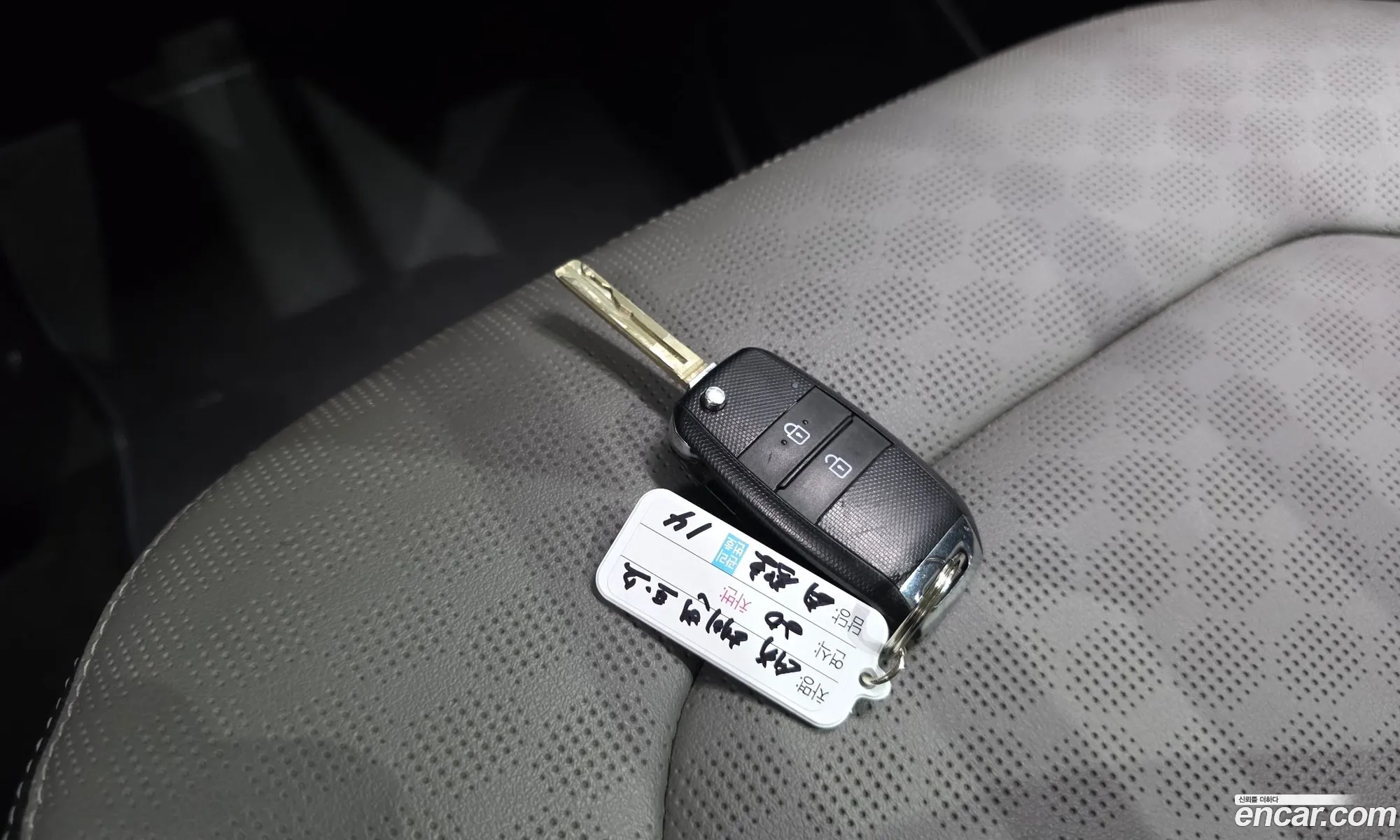 Kia Ray 2020 KNACF911BMT240725 — 22