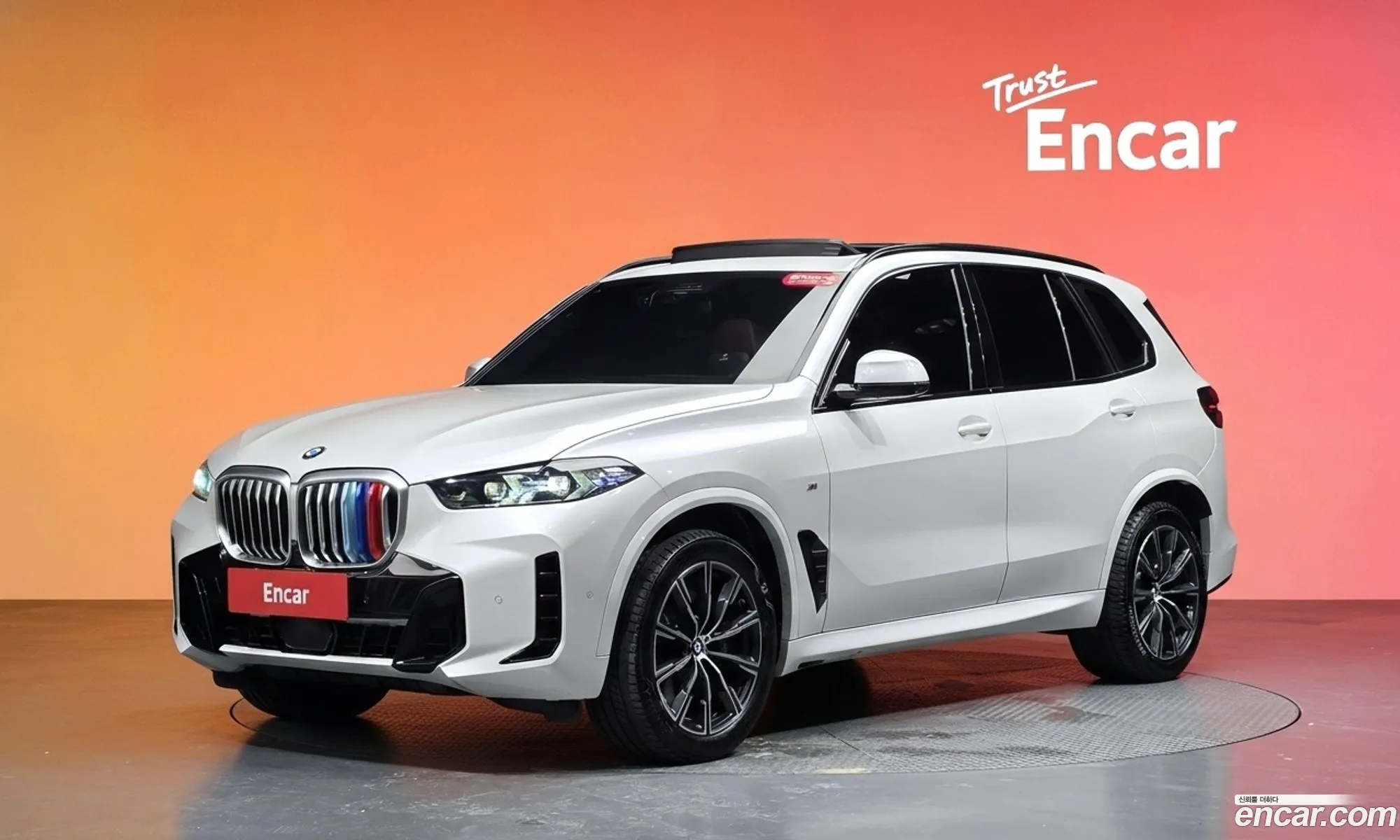 BMW X5 2024 WBA11EV05R9U96801 — 6
