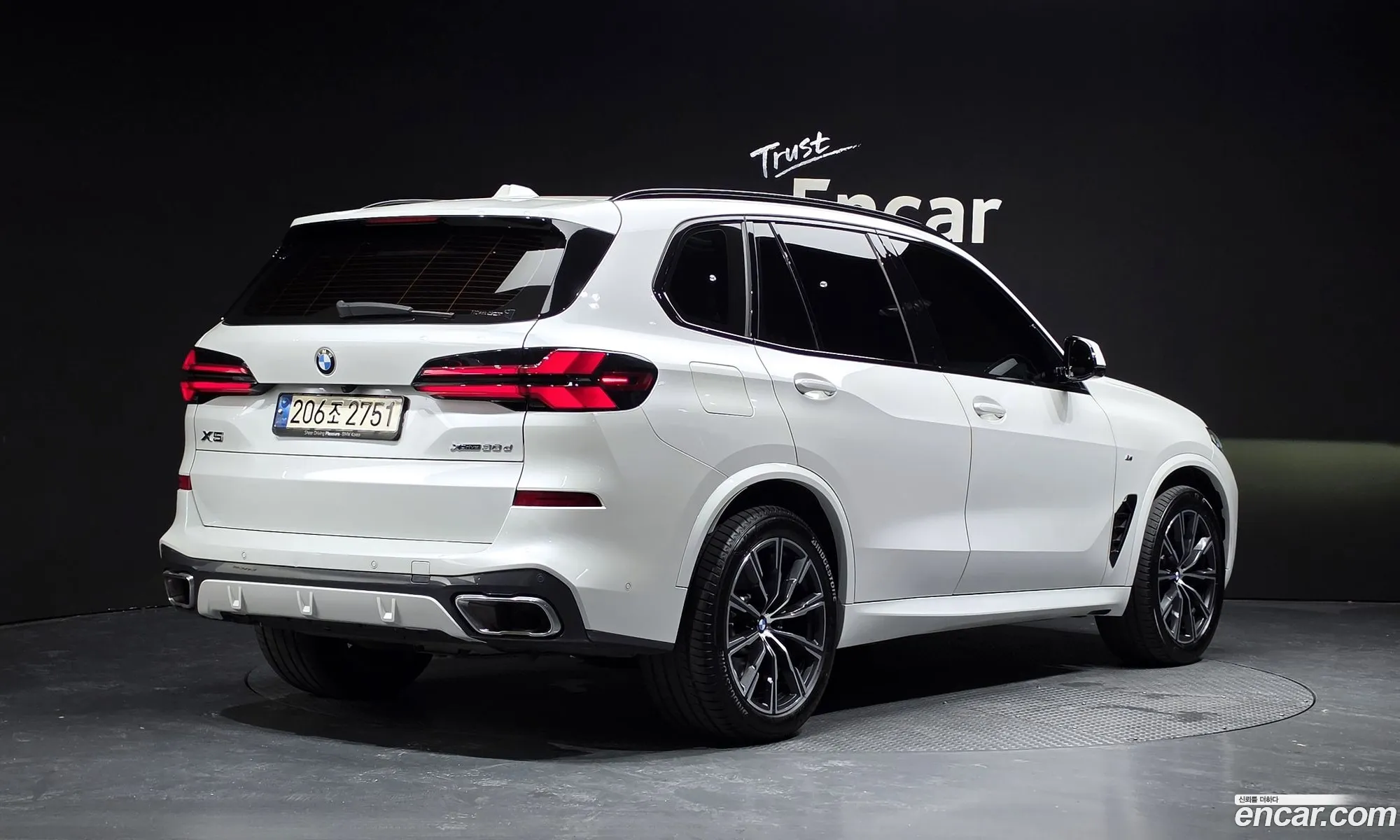 BMW X5 2024 WBA11EV05R9U96801 — 17