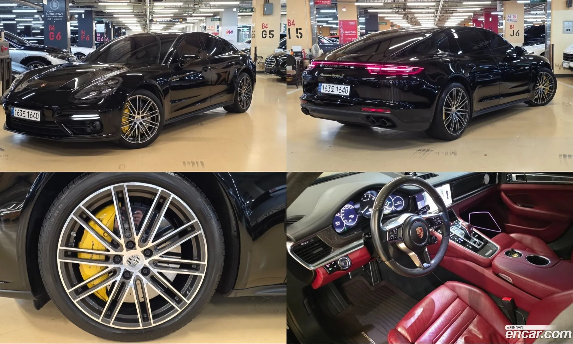 Porsche Panamera 2018 — 20