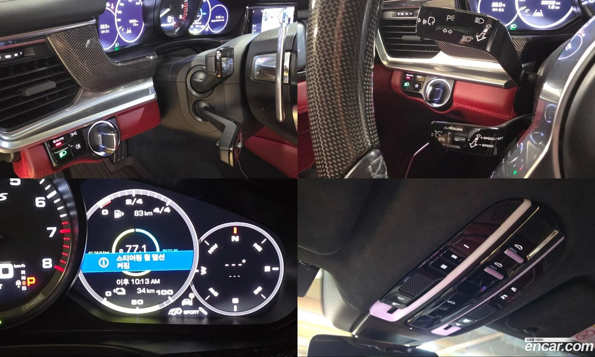 Porsche Panamera 2018 — 12