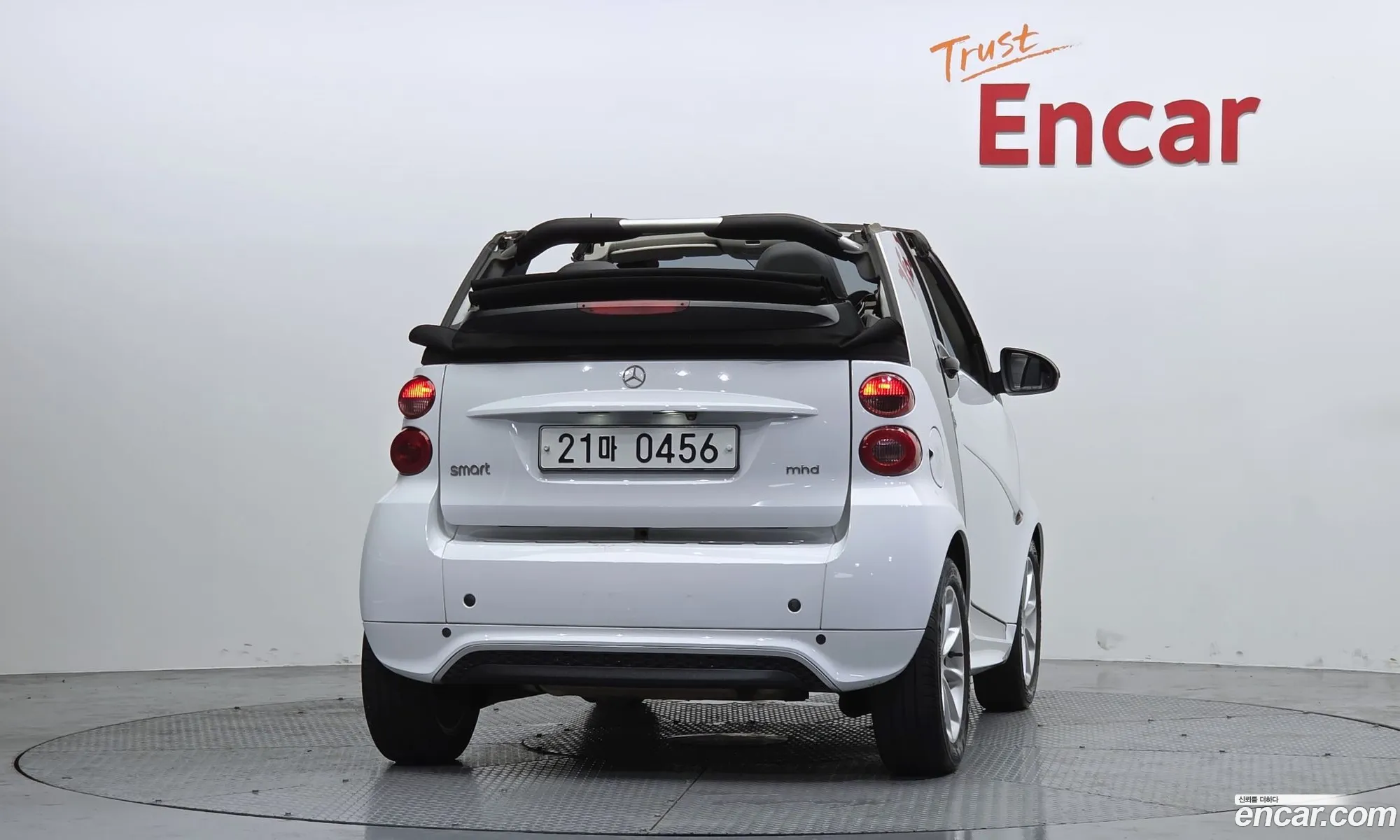 Smart Fortwo Cabrio