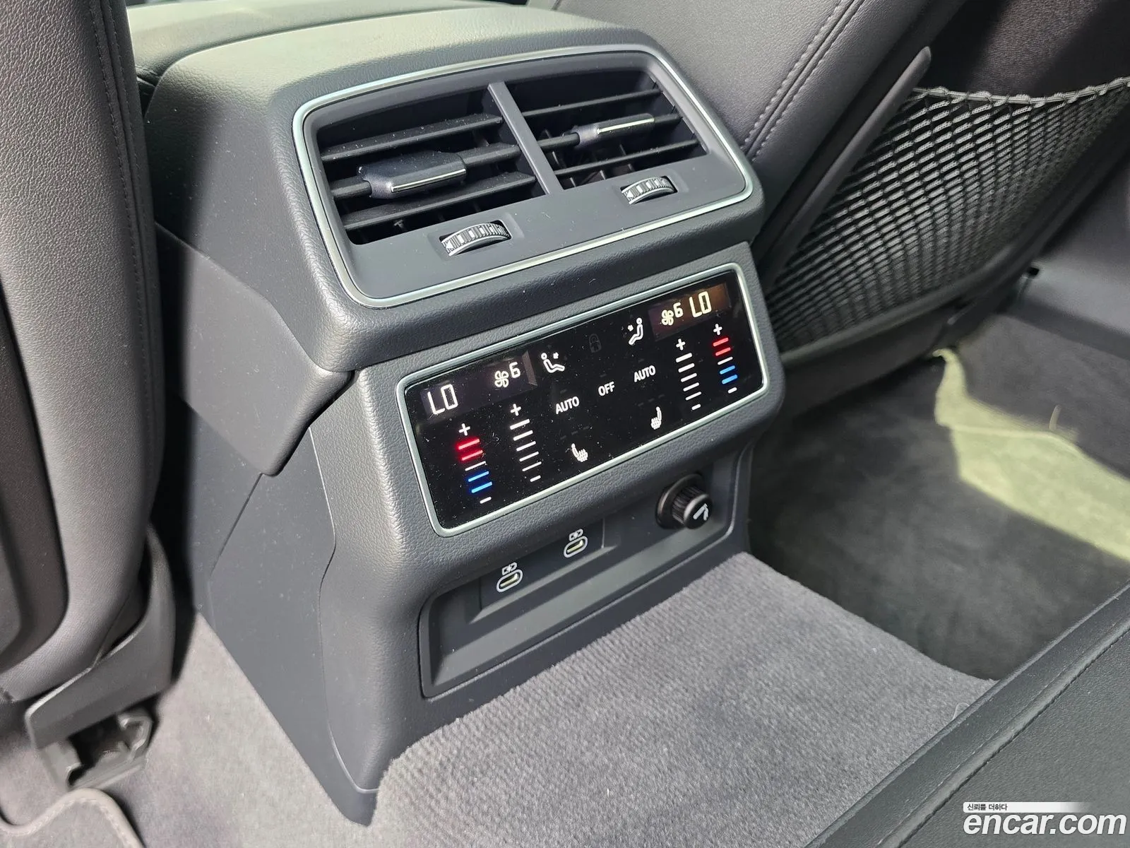 Audi A6 2023 — 11