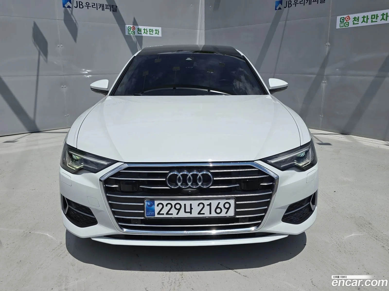 Audi A6 2023 — 7